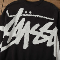 Stussy Sweat