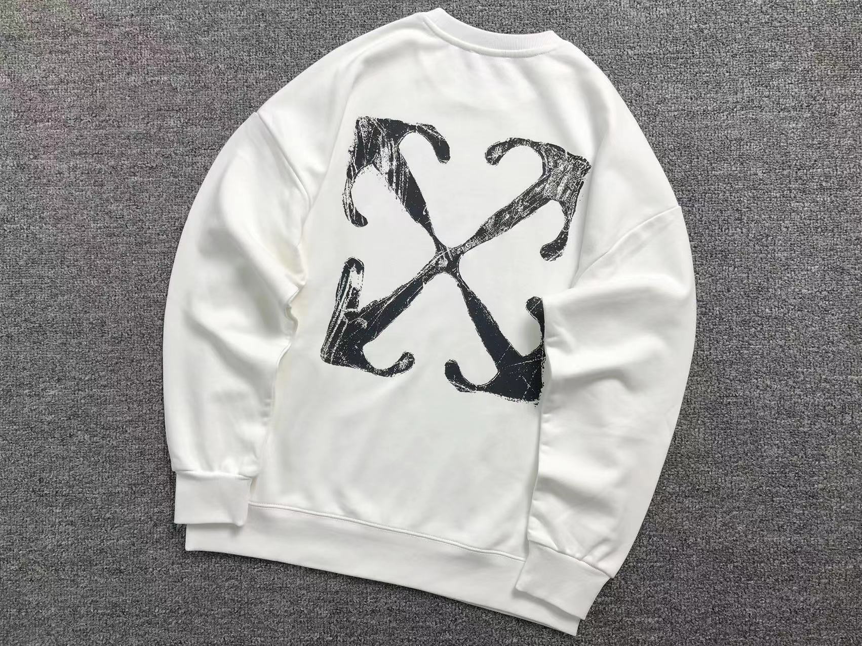 Off-White Sweat (NEW)