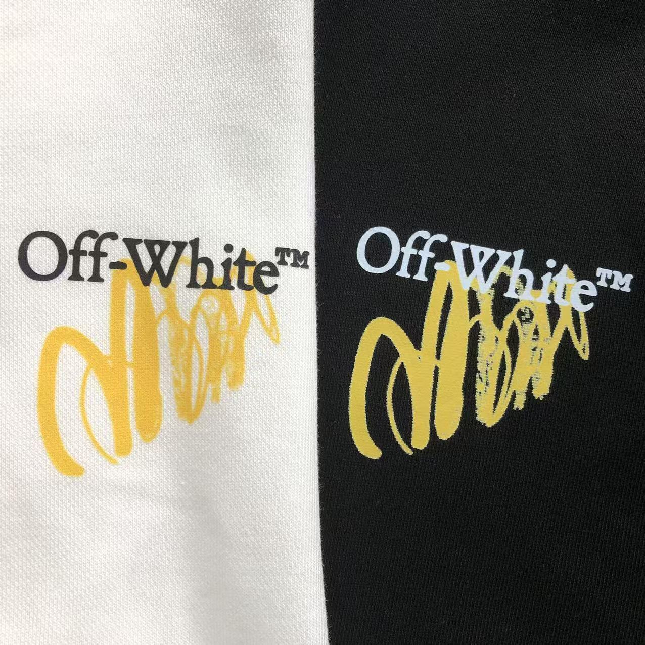 Off-White Hoodie (NEW)
