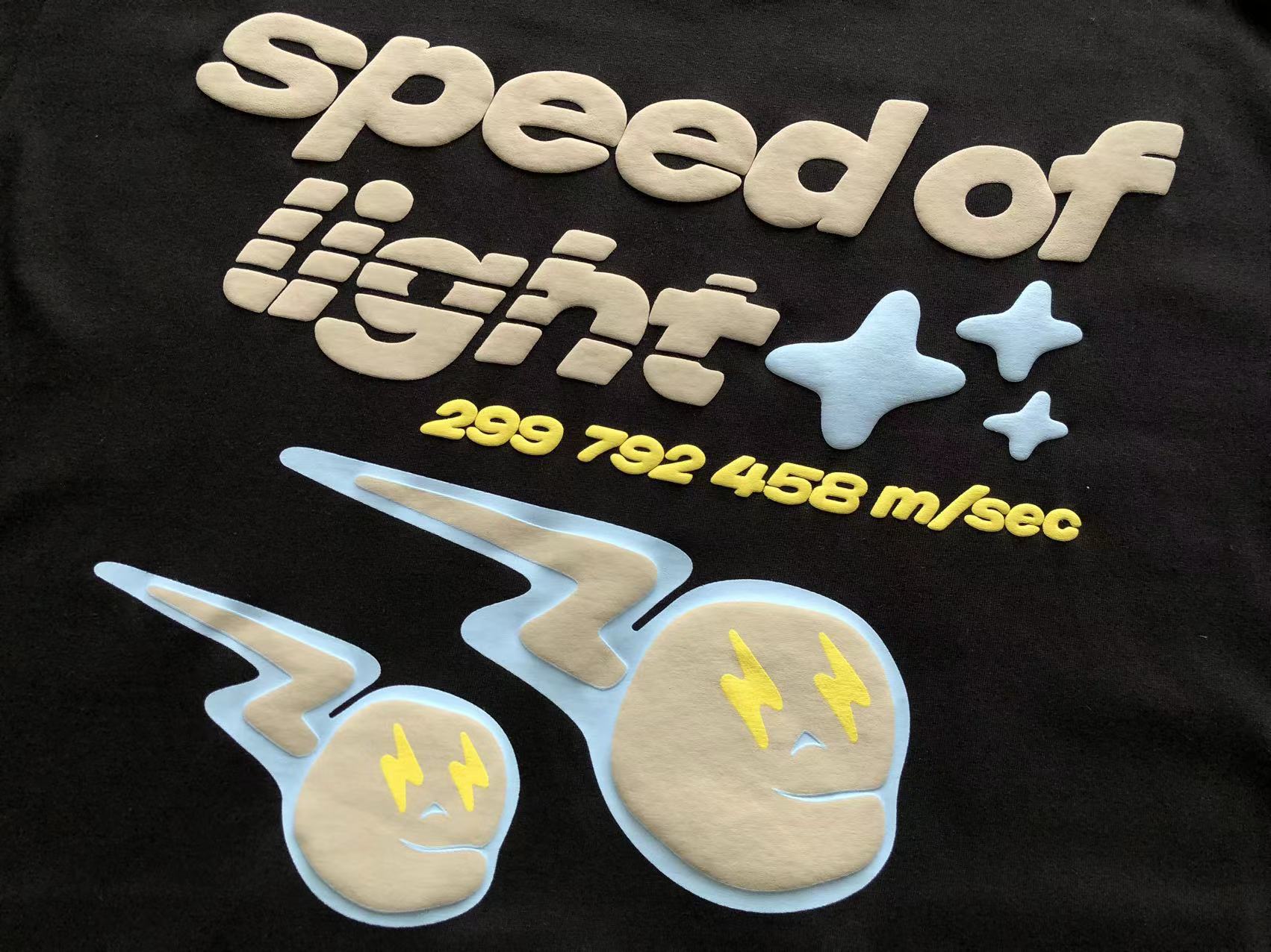 T-Shirt Broken Planet Seed of Light