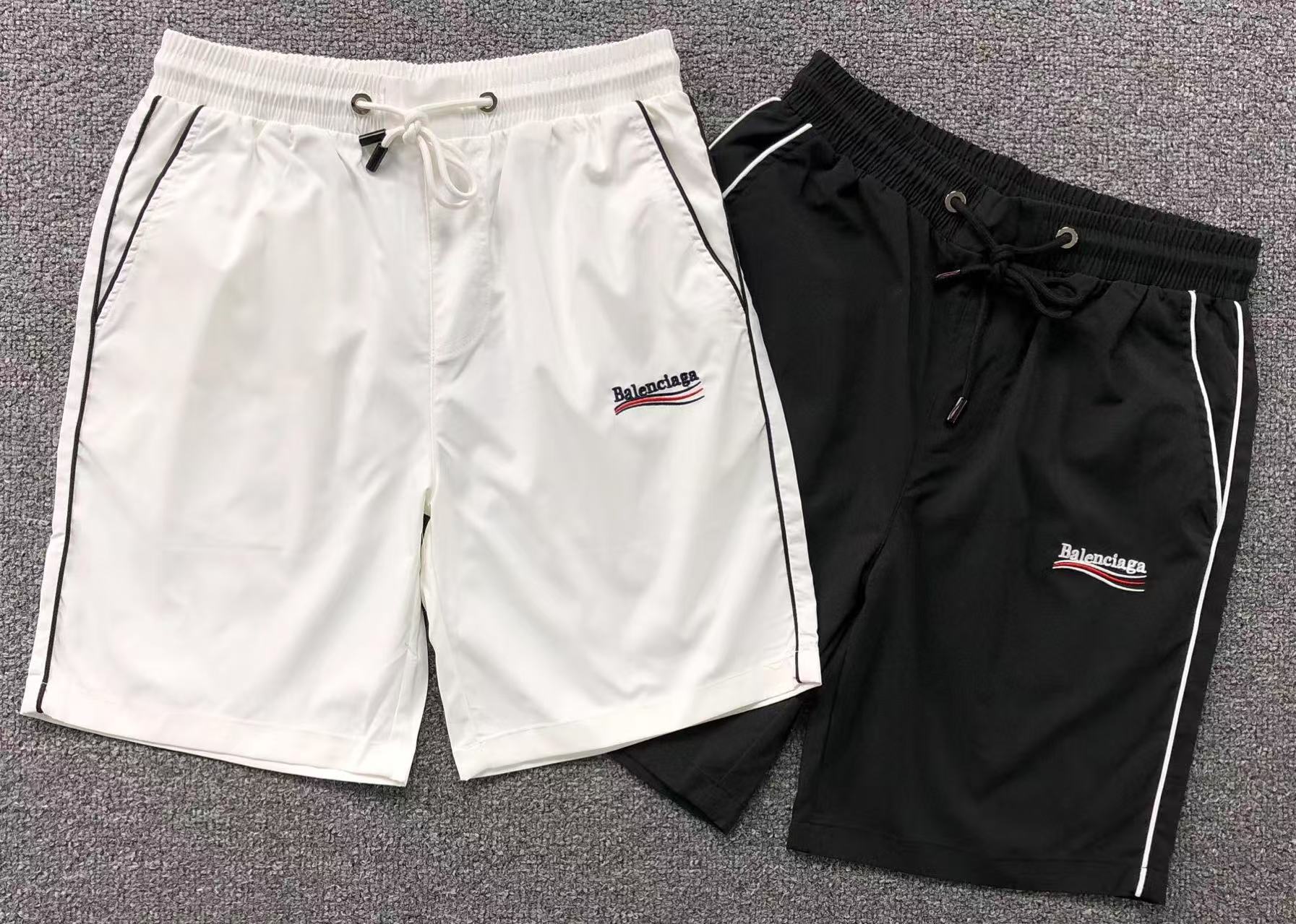 Balenciaga Short