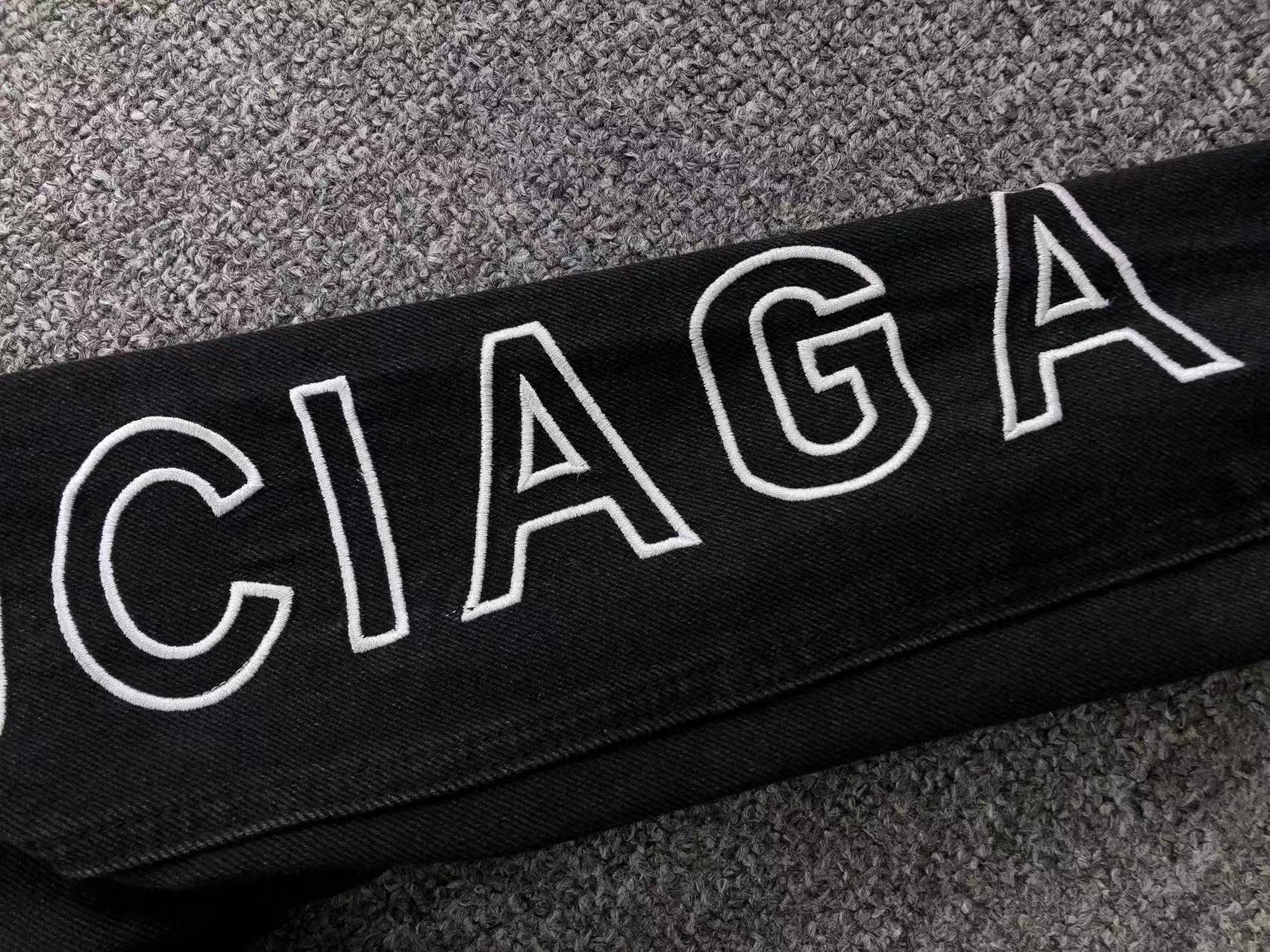 Balenciaga Jacket
