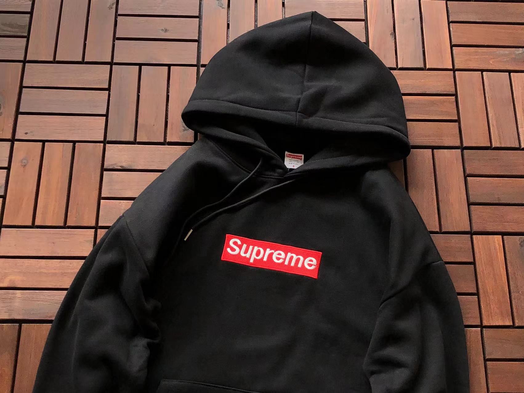 Supreme Hoodie