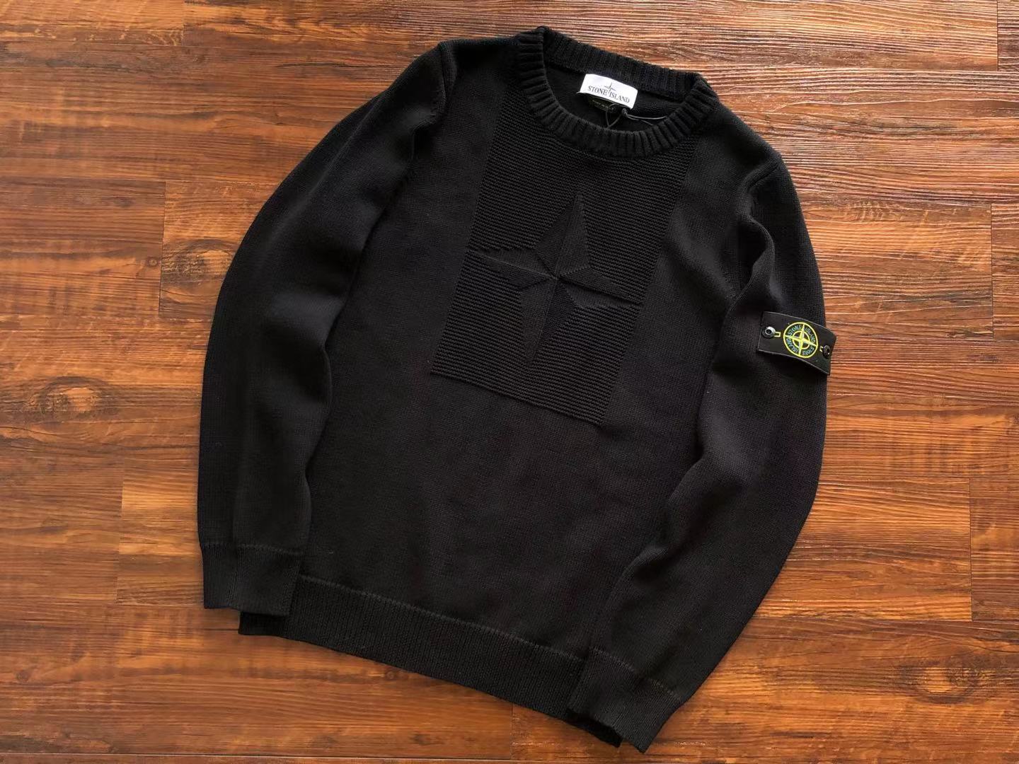 Stone Island Sweat