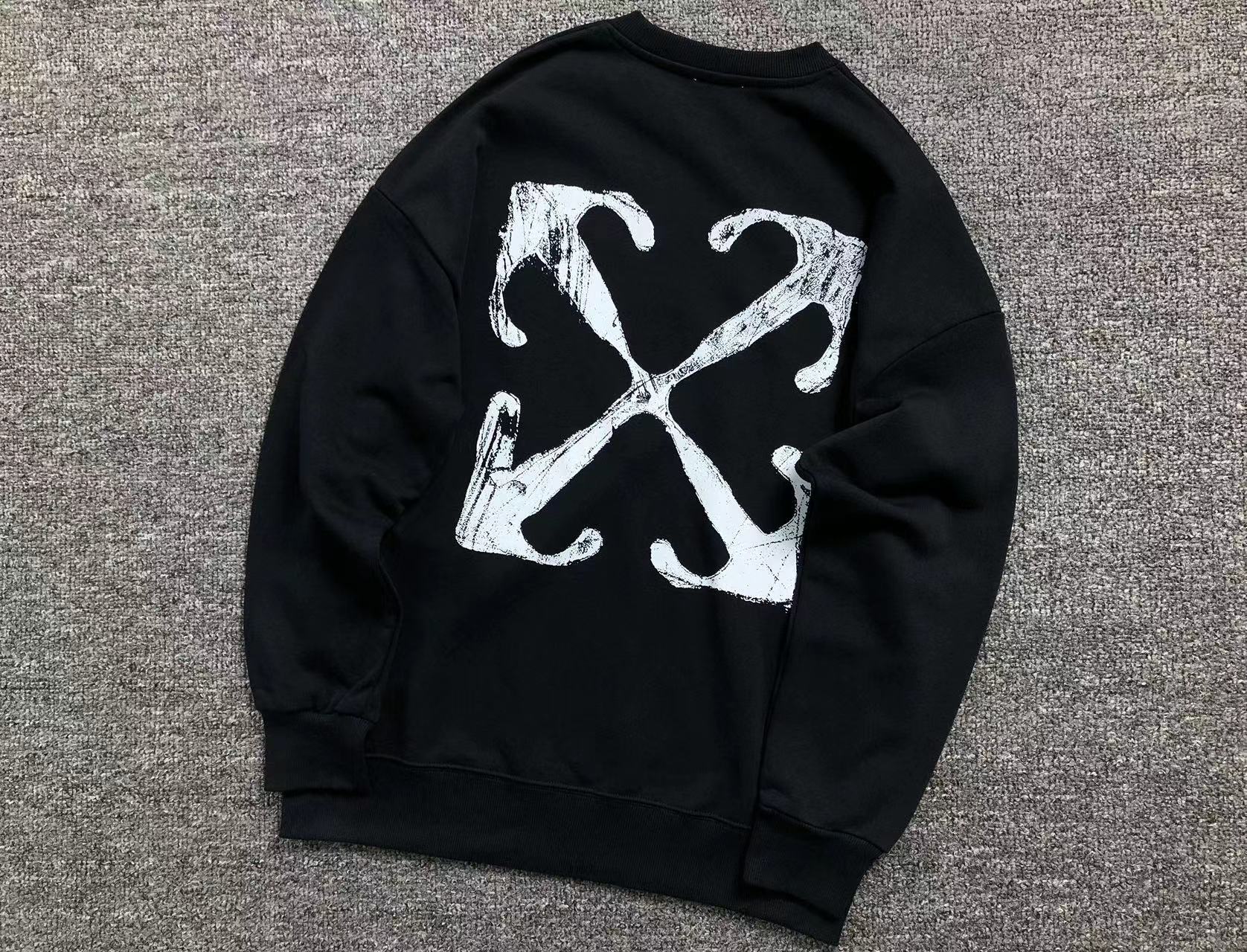 Off-White Sweat (NEW)