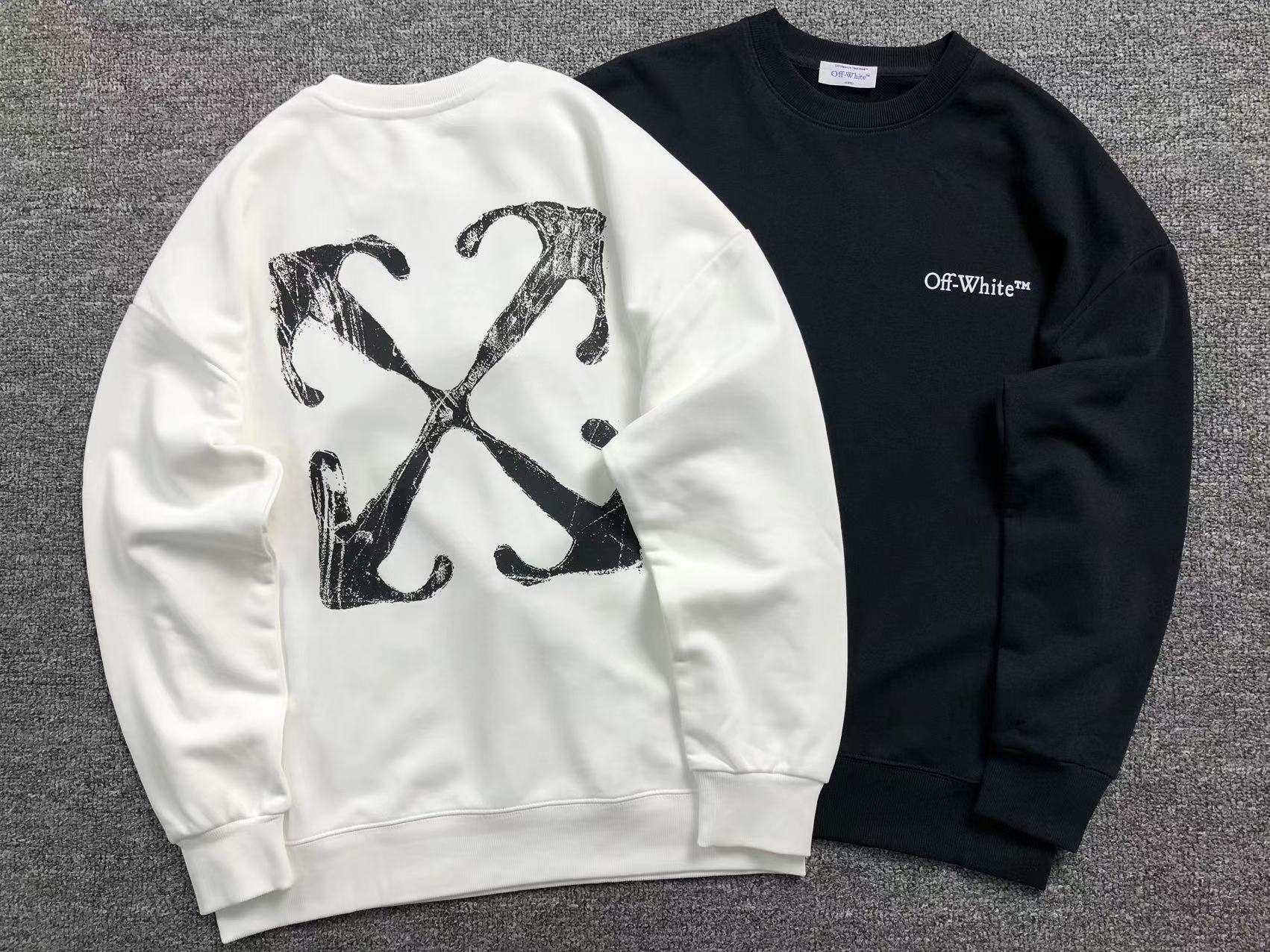 Off-White Sweat (NEW)