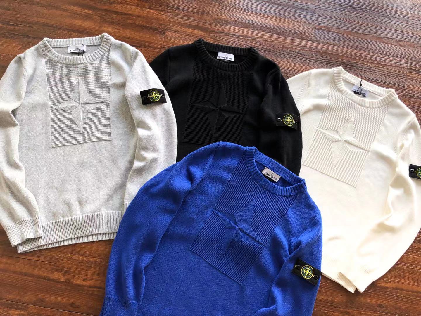 Stone Island Sweat