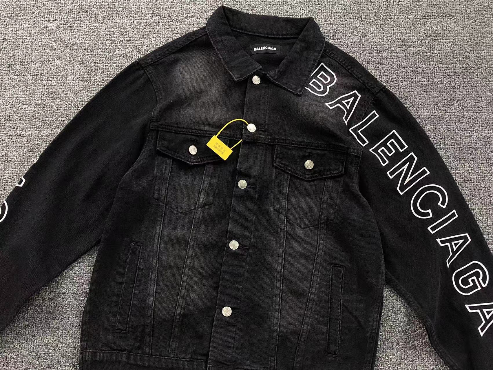 Balenciaga Jacket