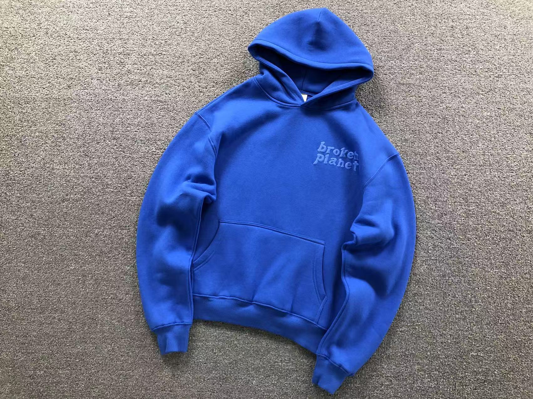 Broken Planet Hoodie (NEW)