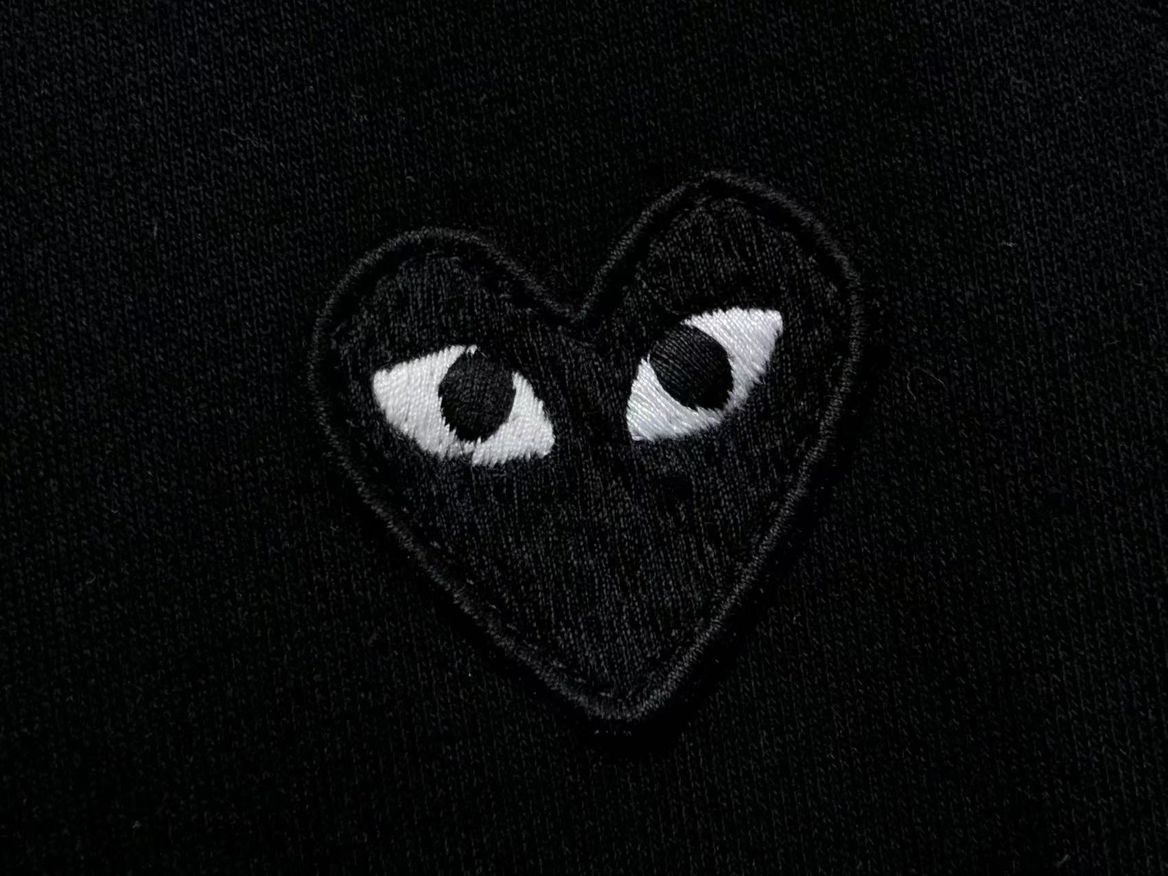 Comme de Garçon Short