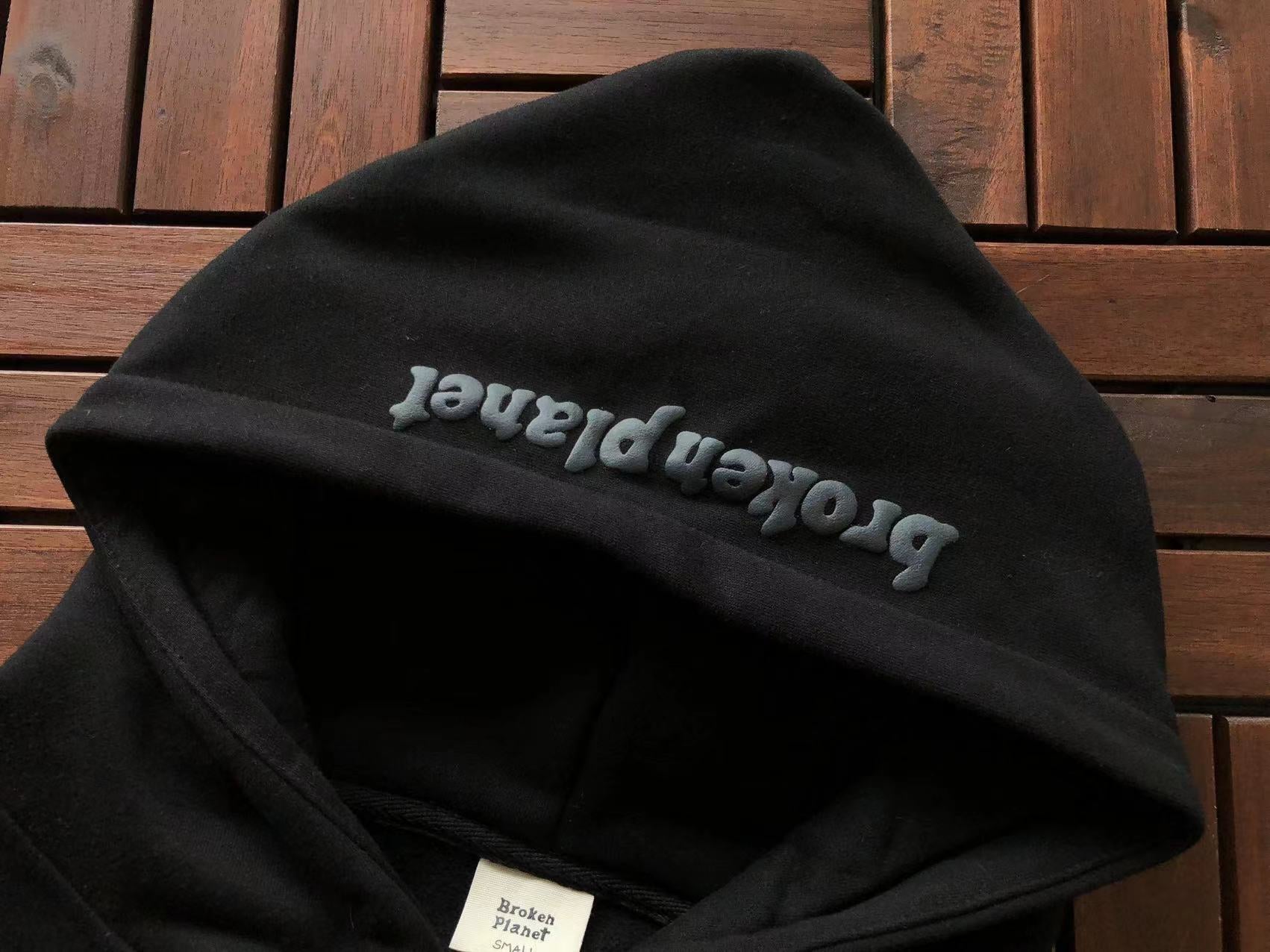 Broken Planet Hoodie "planet repair services"