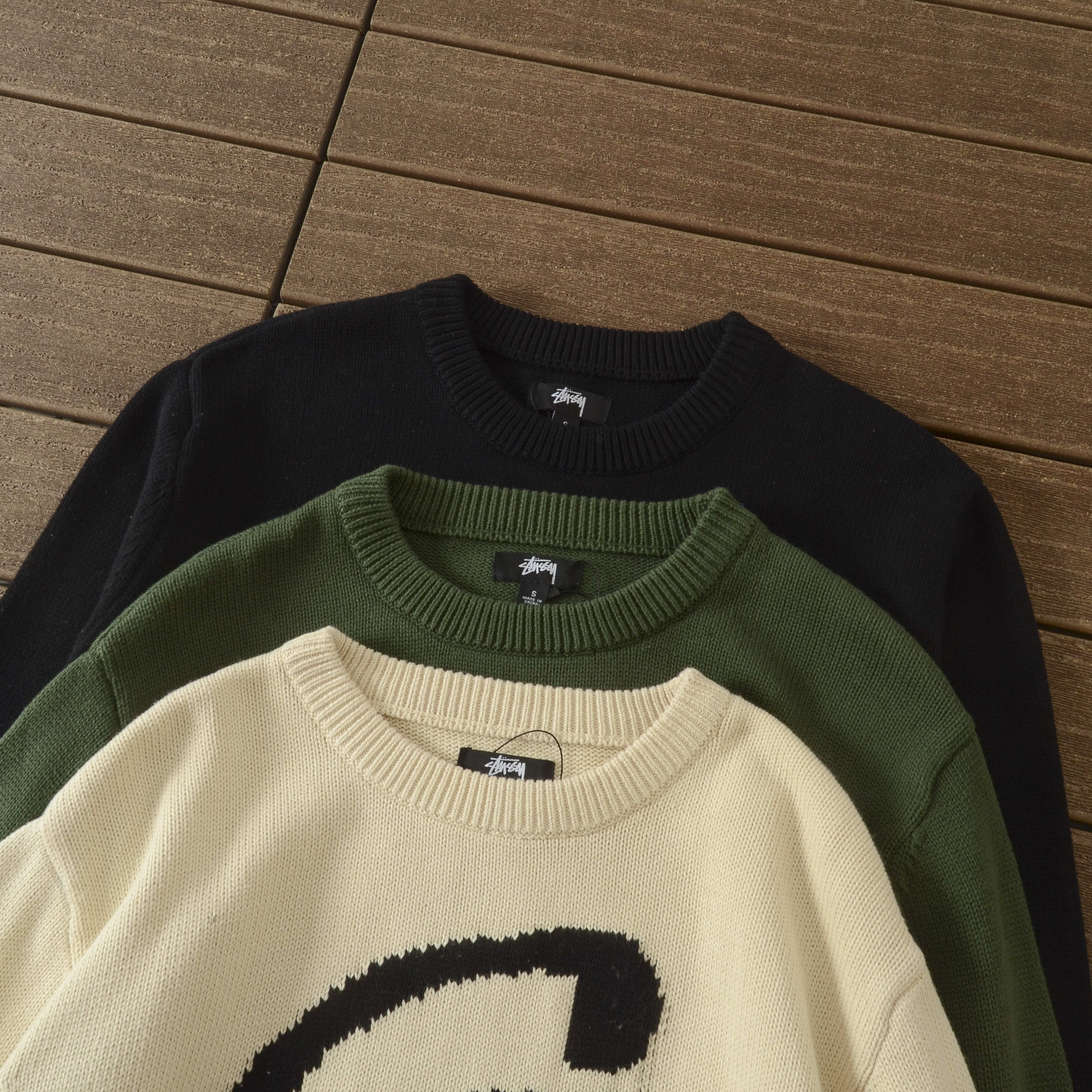 Stussy Sweat