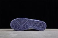 Nike Dunk Next Nature Lilac