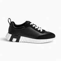 DOPE Sneakers: H3RM3S Bouncing Sneakers