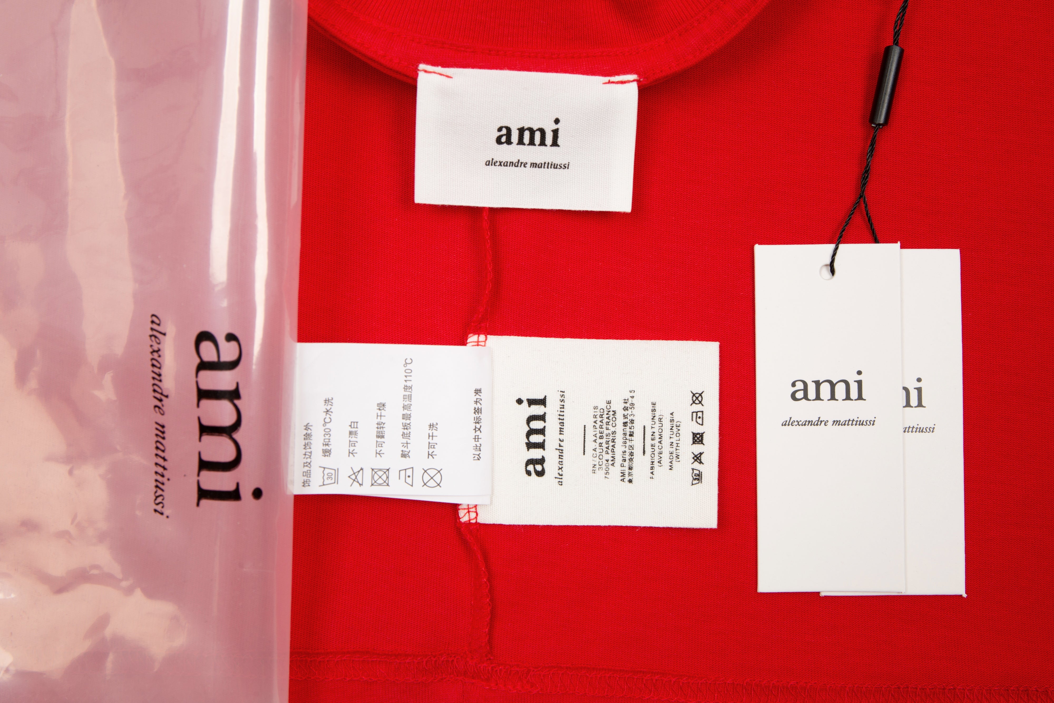 T-Shirt Ami Paris