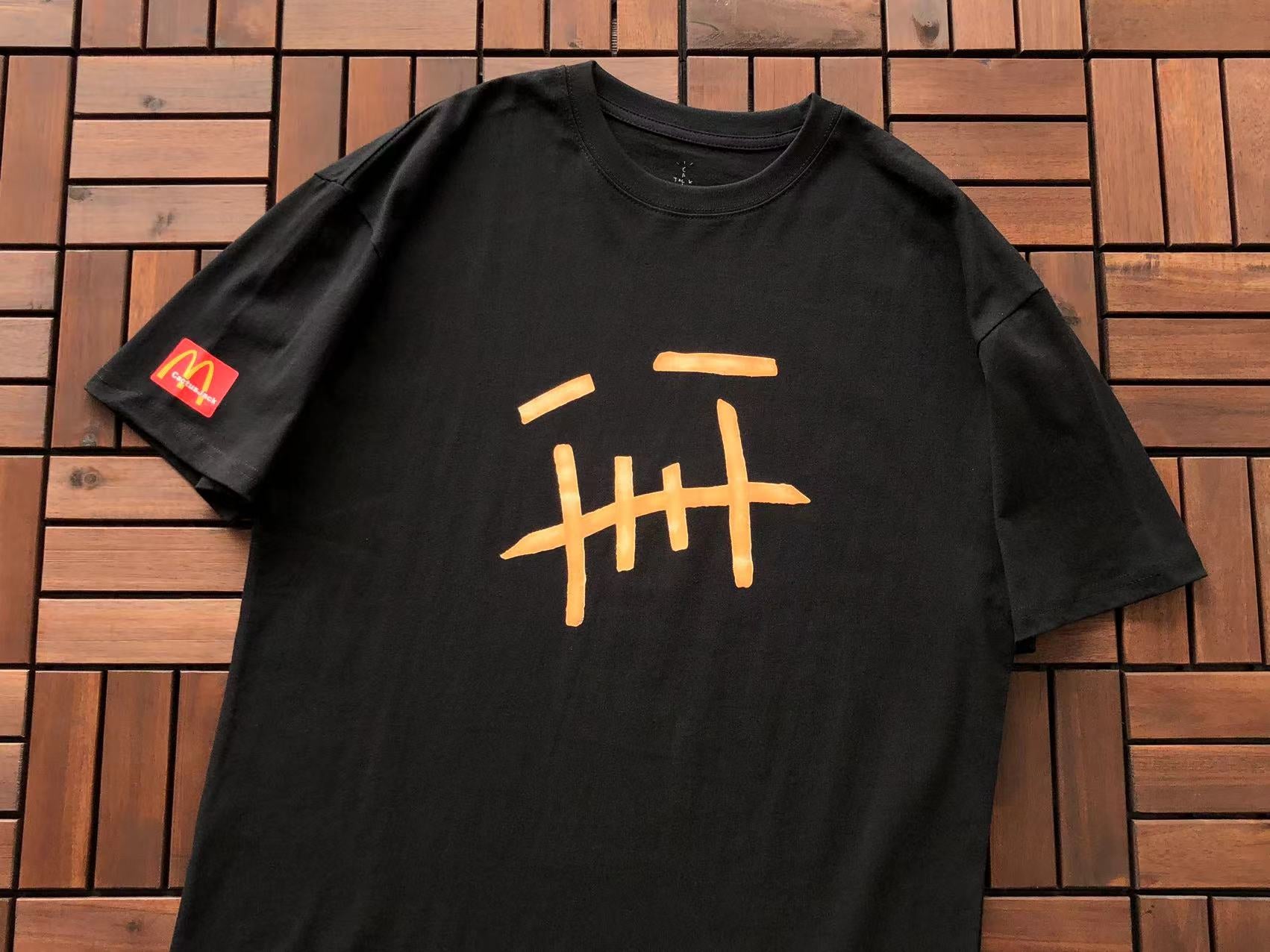 T-Shirt Cactus Jack X McDonalds