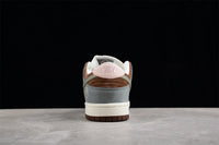 Nike Dunk SB Yuto Horigome