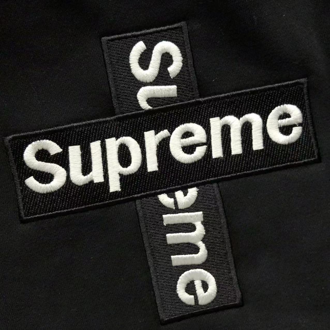 Supreme Hoodie