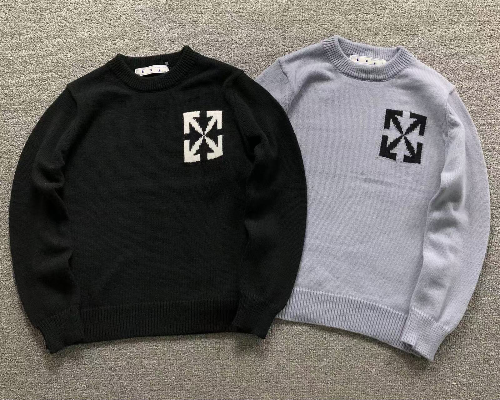 Off-White Sweat (NEW)