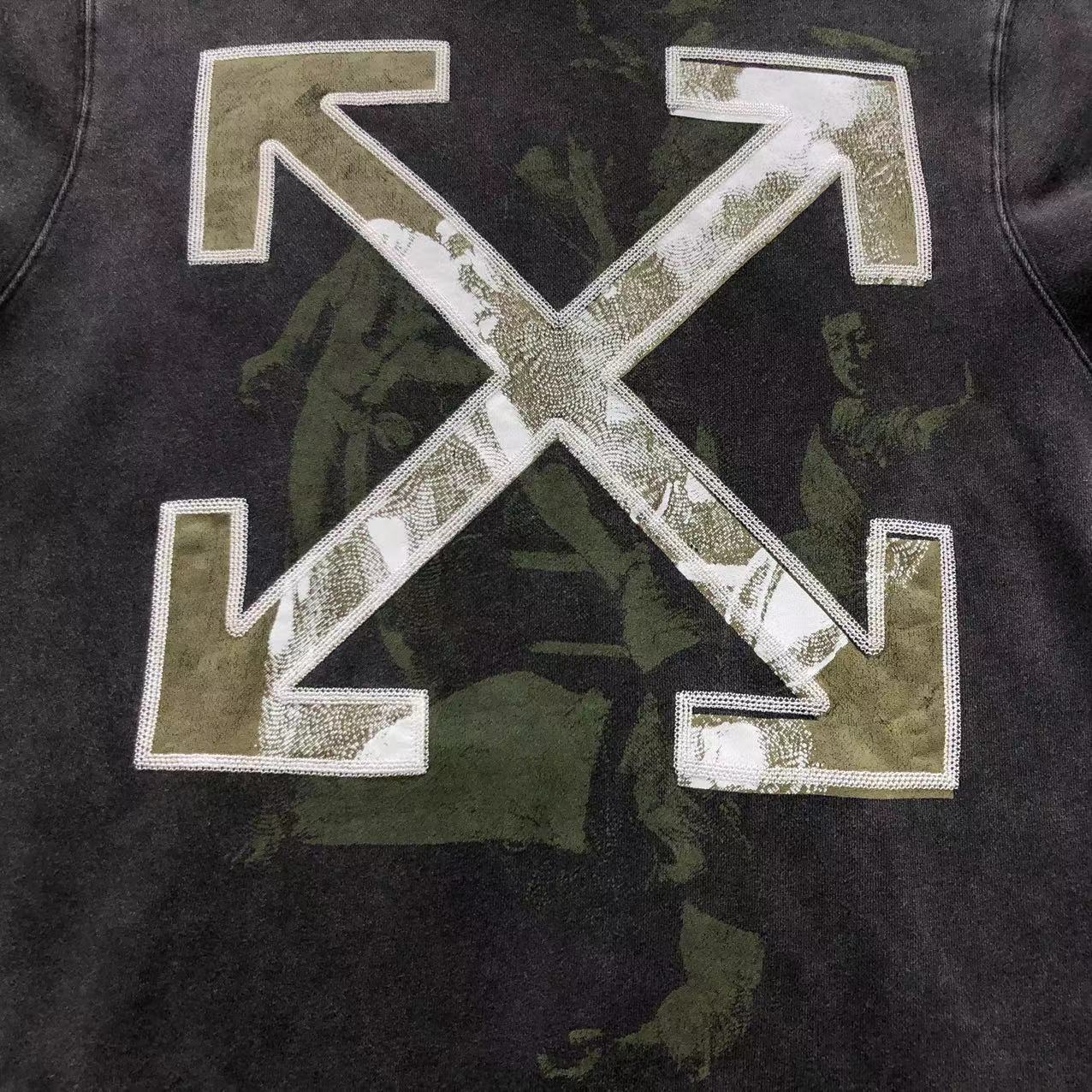 Off-White Hoodie (NEW)