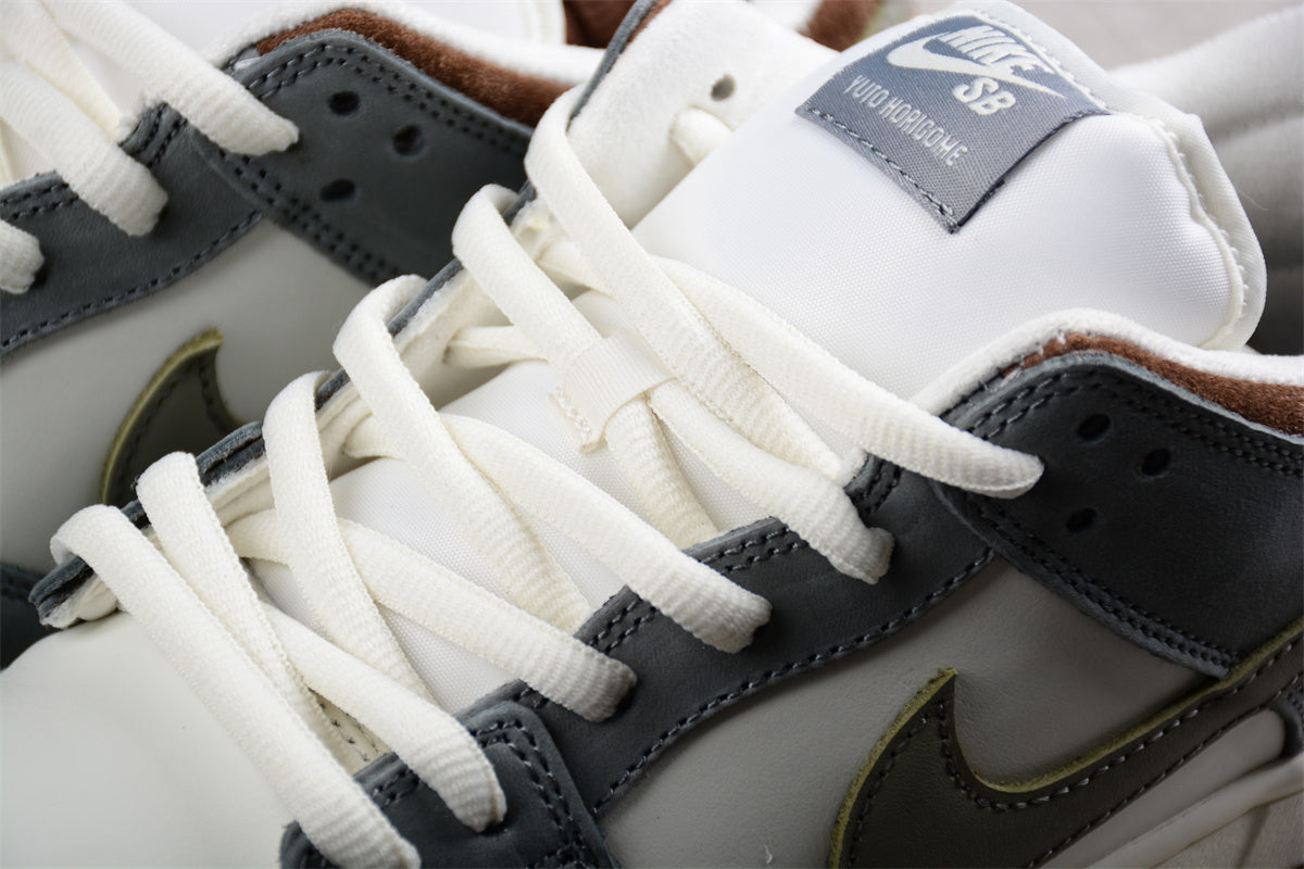Nike Dunk SB Yuto Horigome
