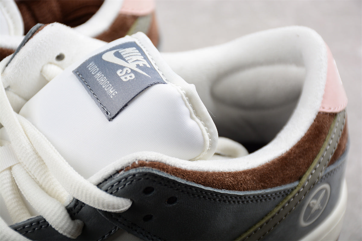 Nike Dunk SB Yuto Horigome