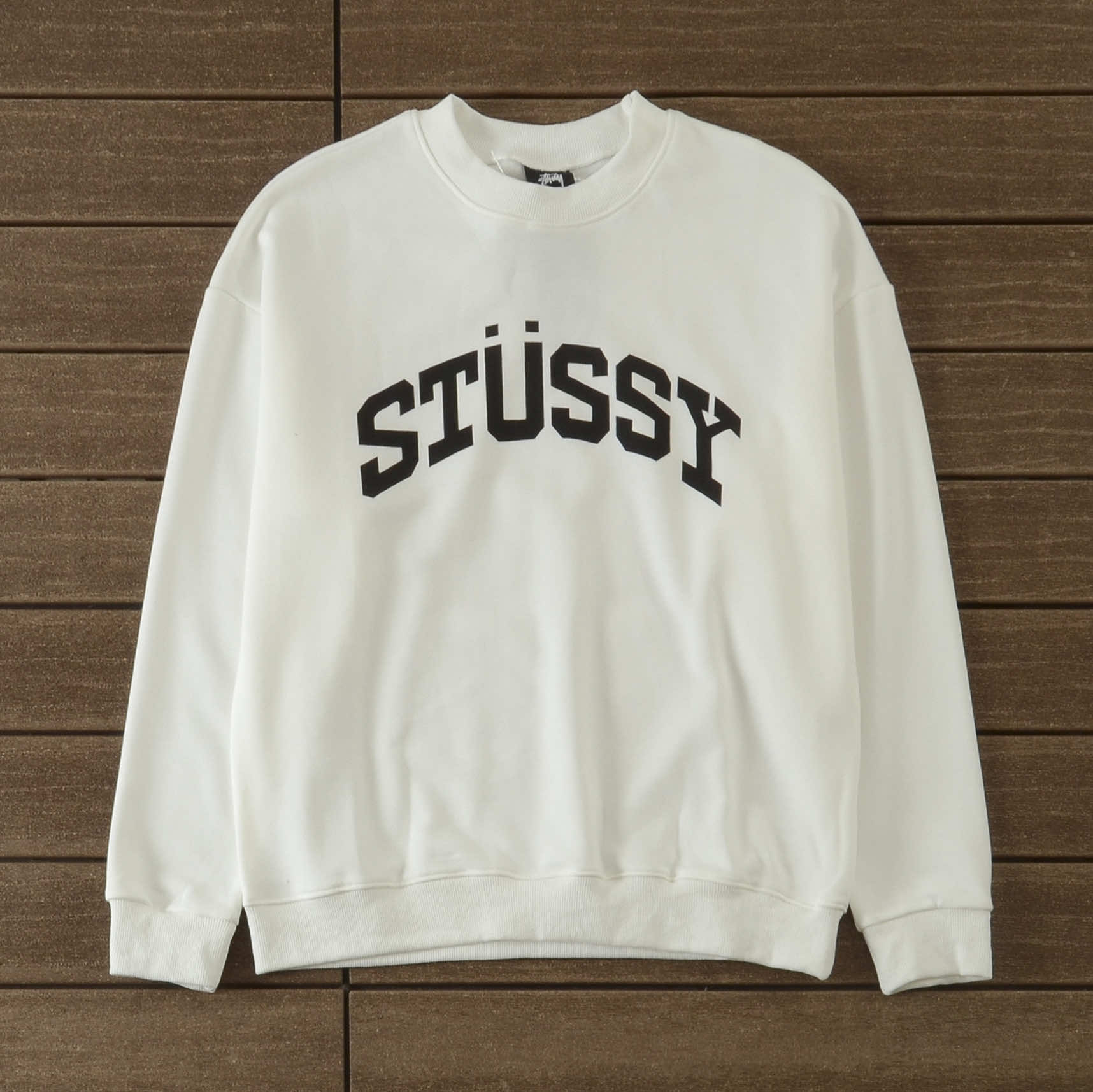 Stussy Sweat