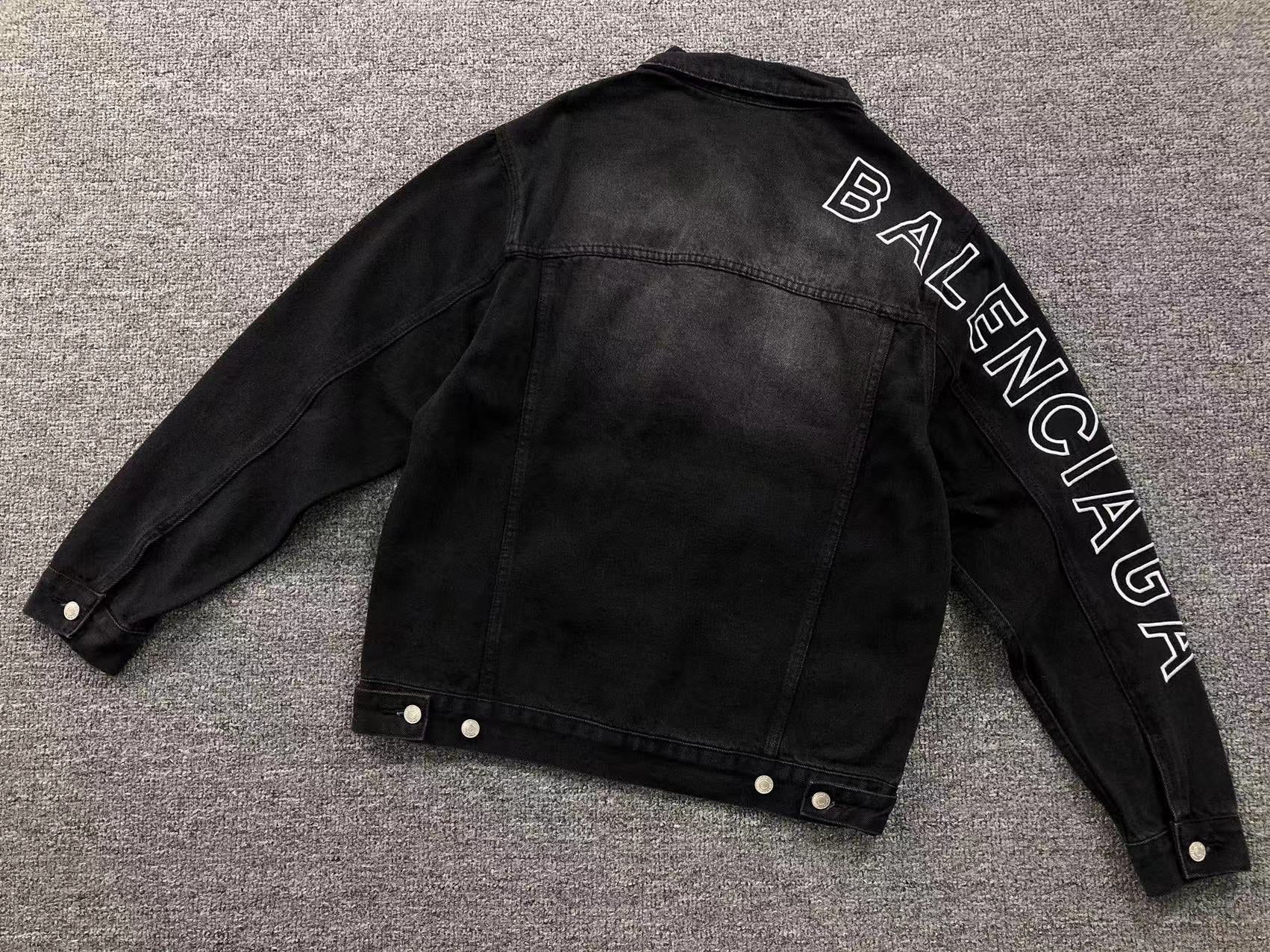 Balenciaga Jacket