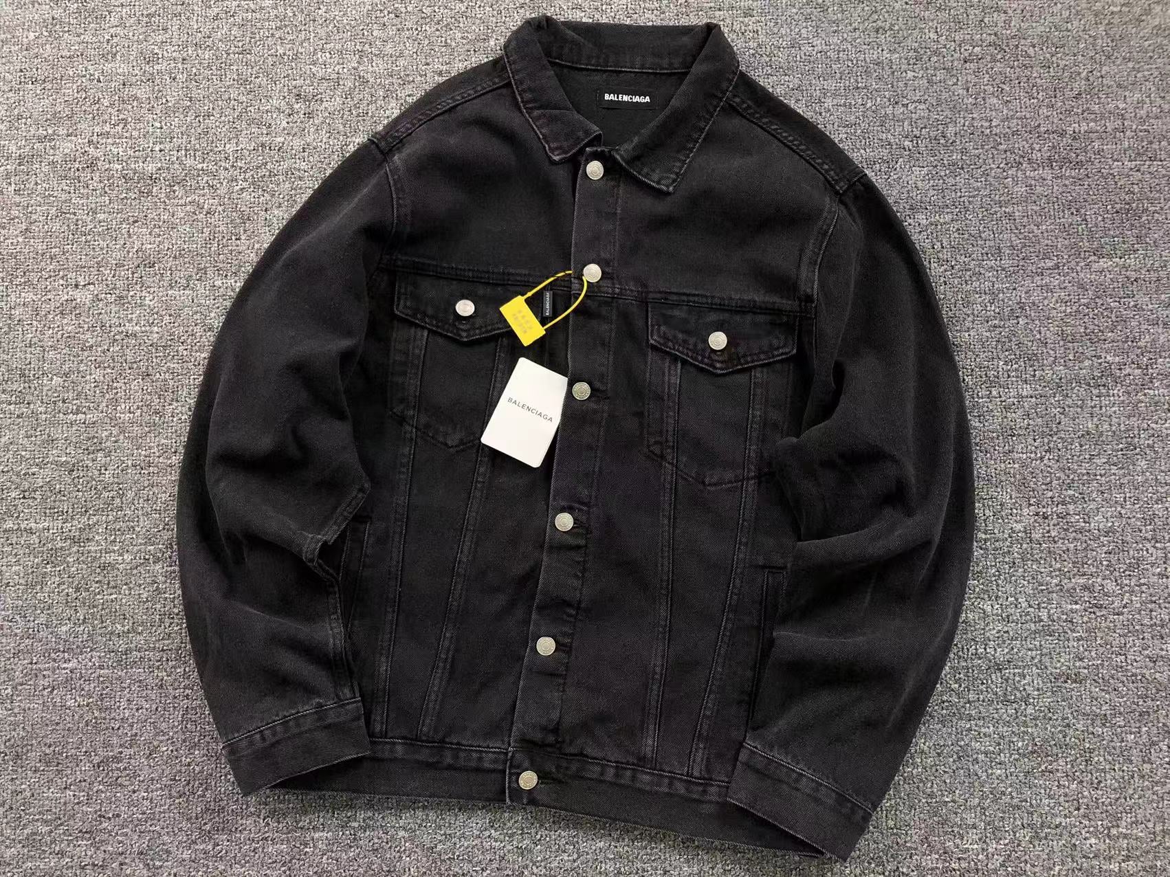 Balenciaga Jacket