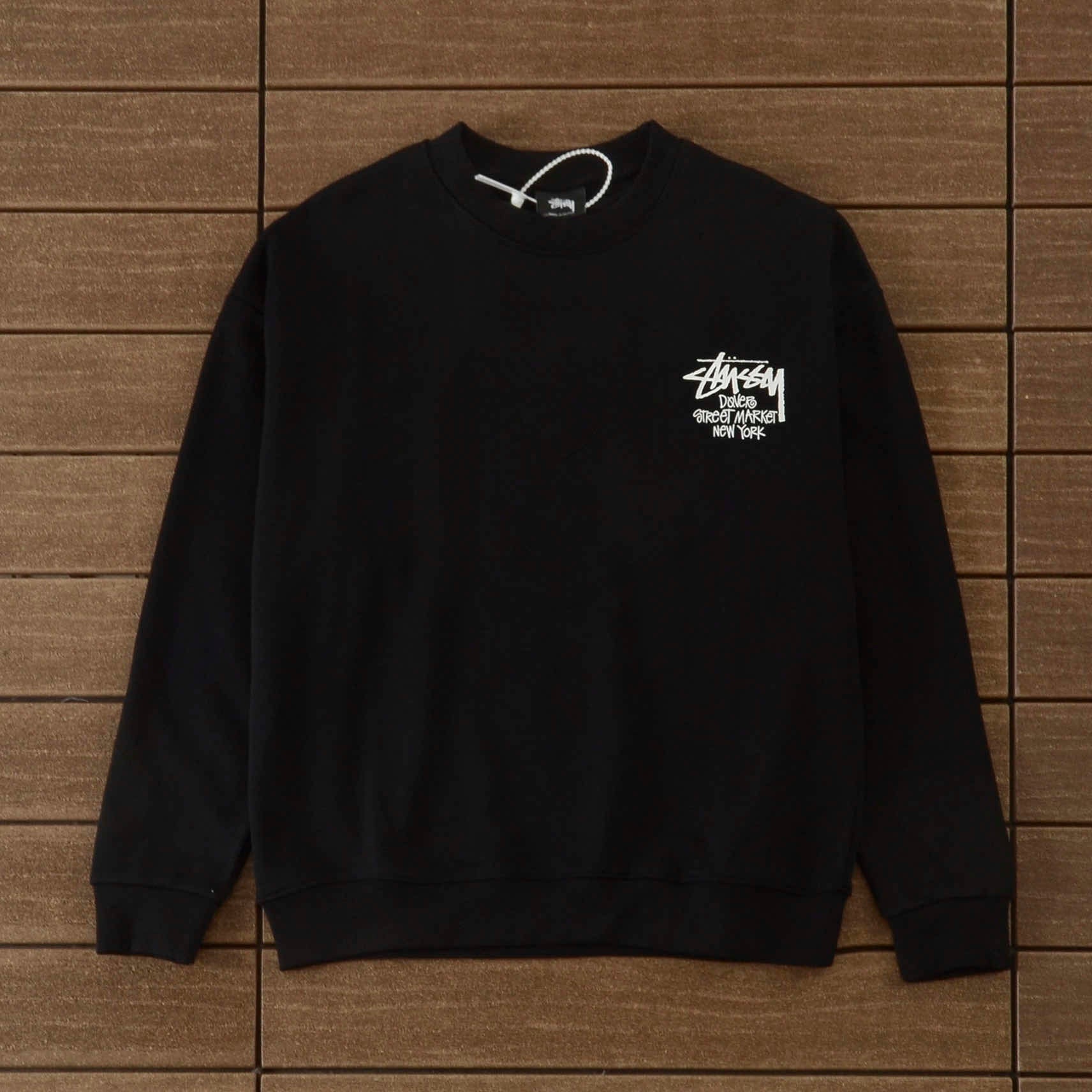Stussy Sweat