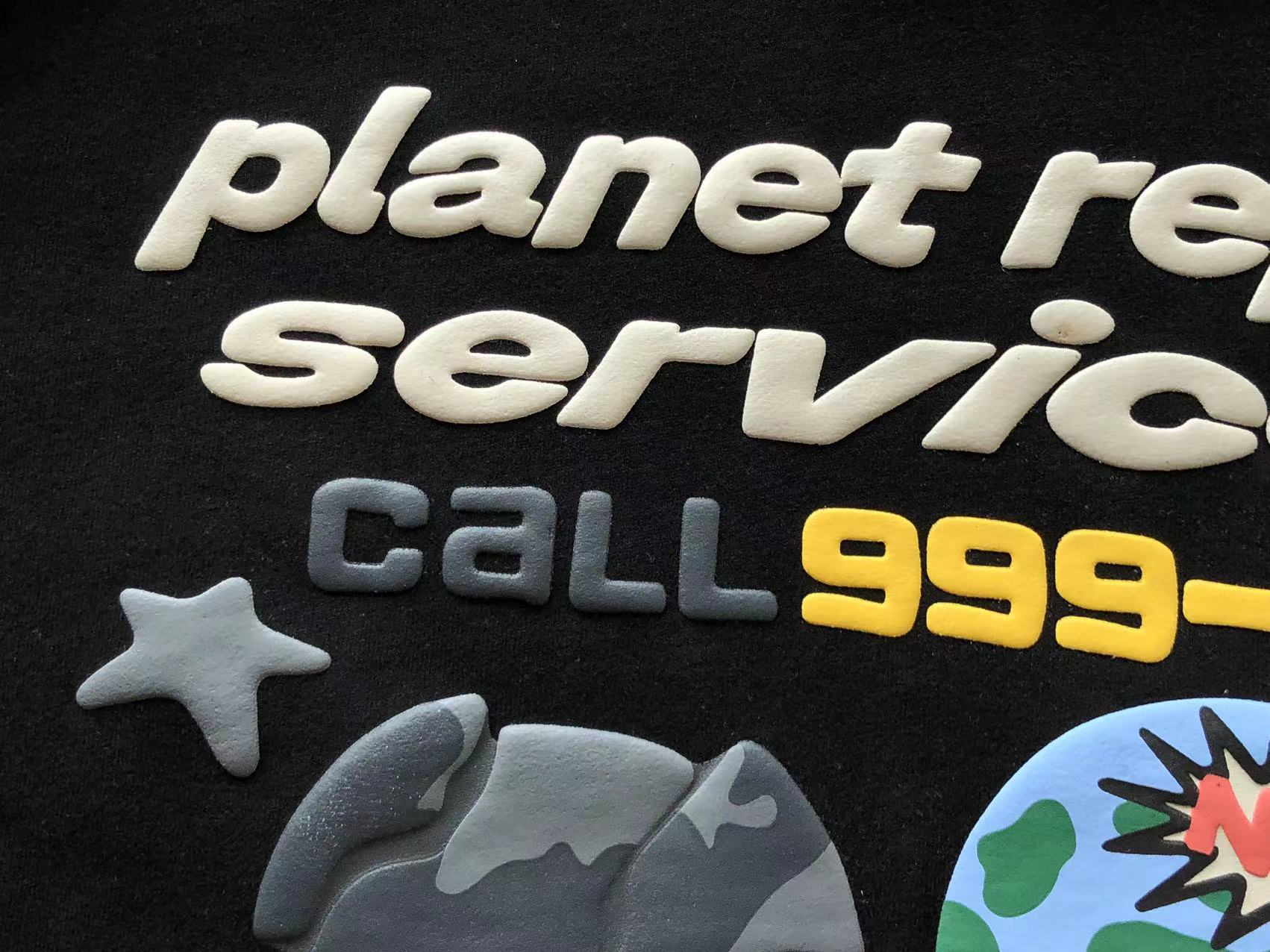 Broken Planet Hoodie "planet repair services"