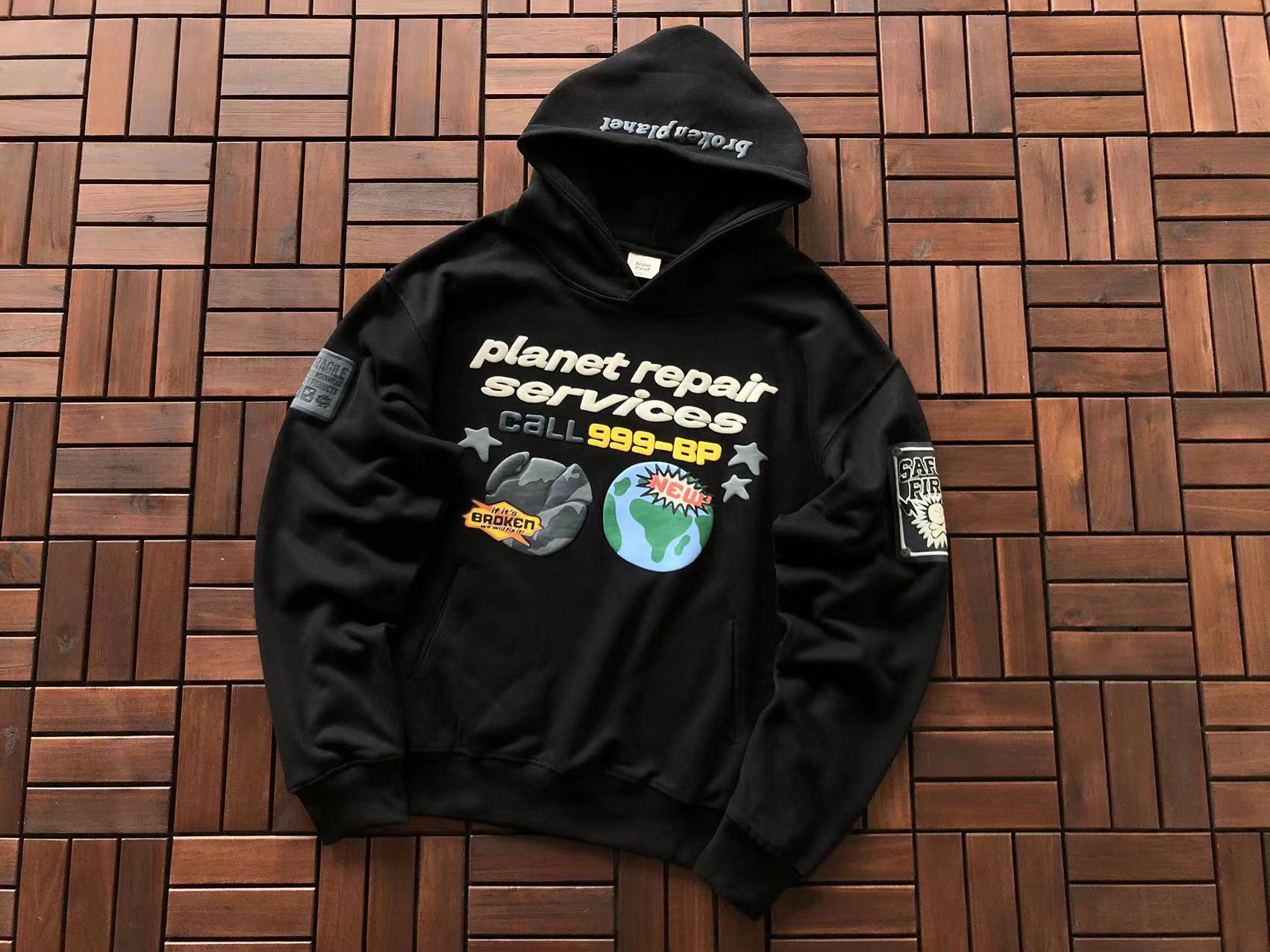Broken Planet Hoodie "planet repair services"