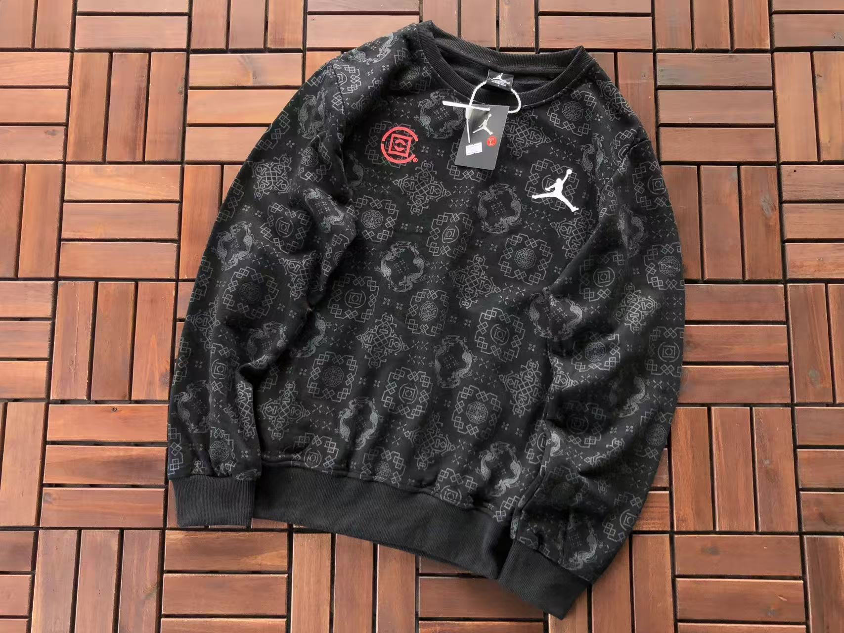 Air Jordan Set