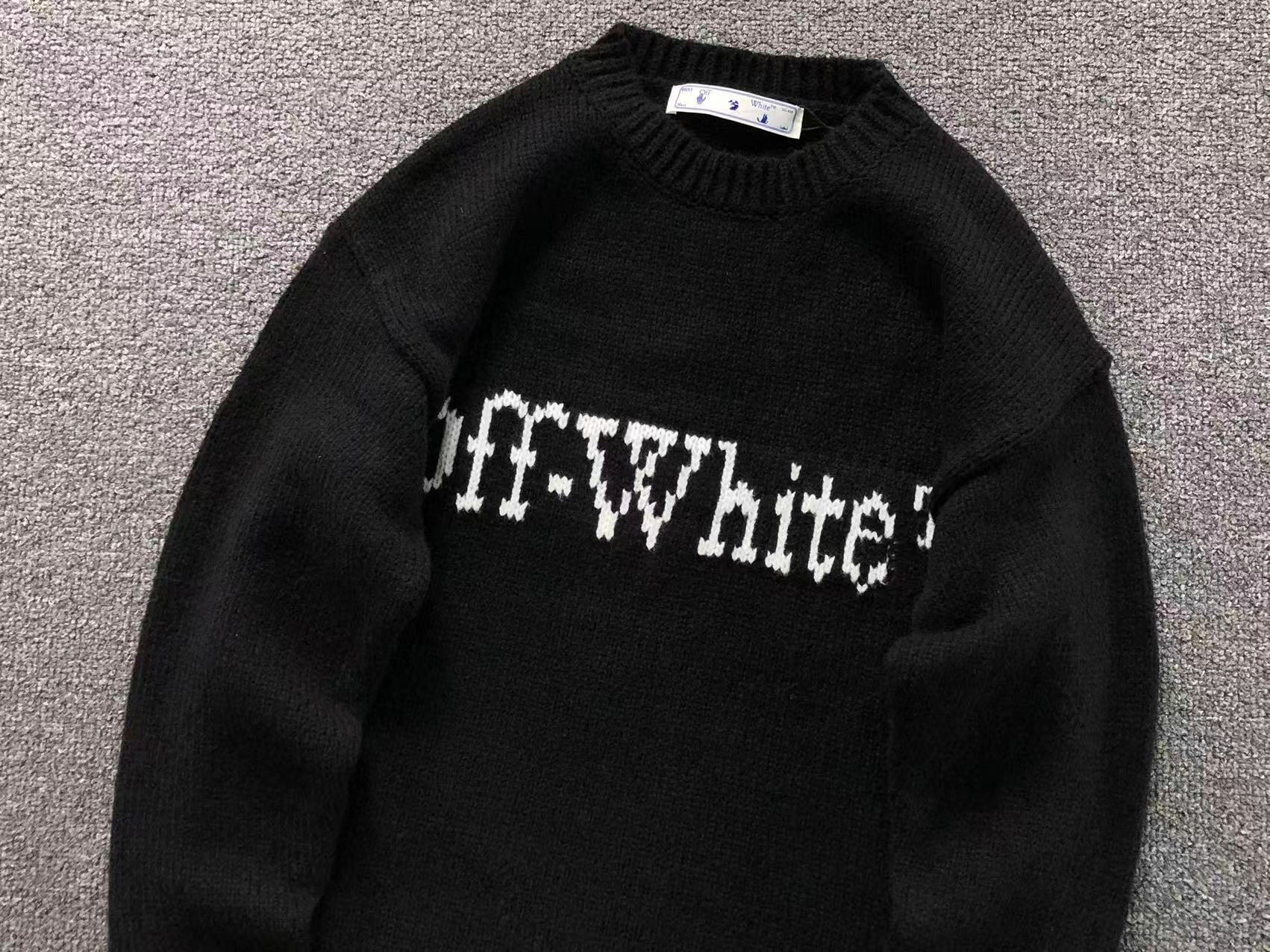 Off-White Sweat (NEW)