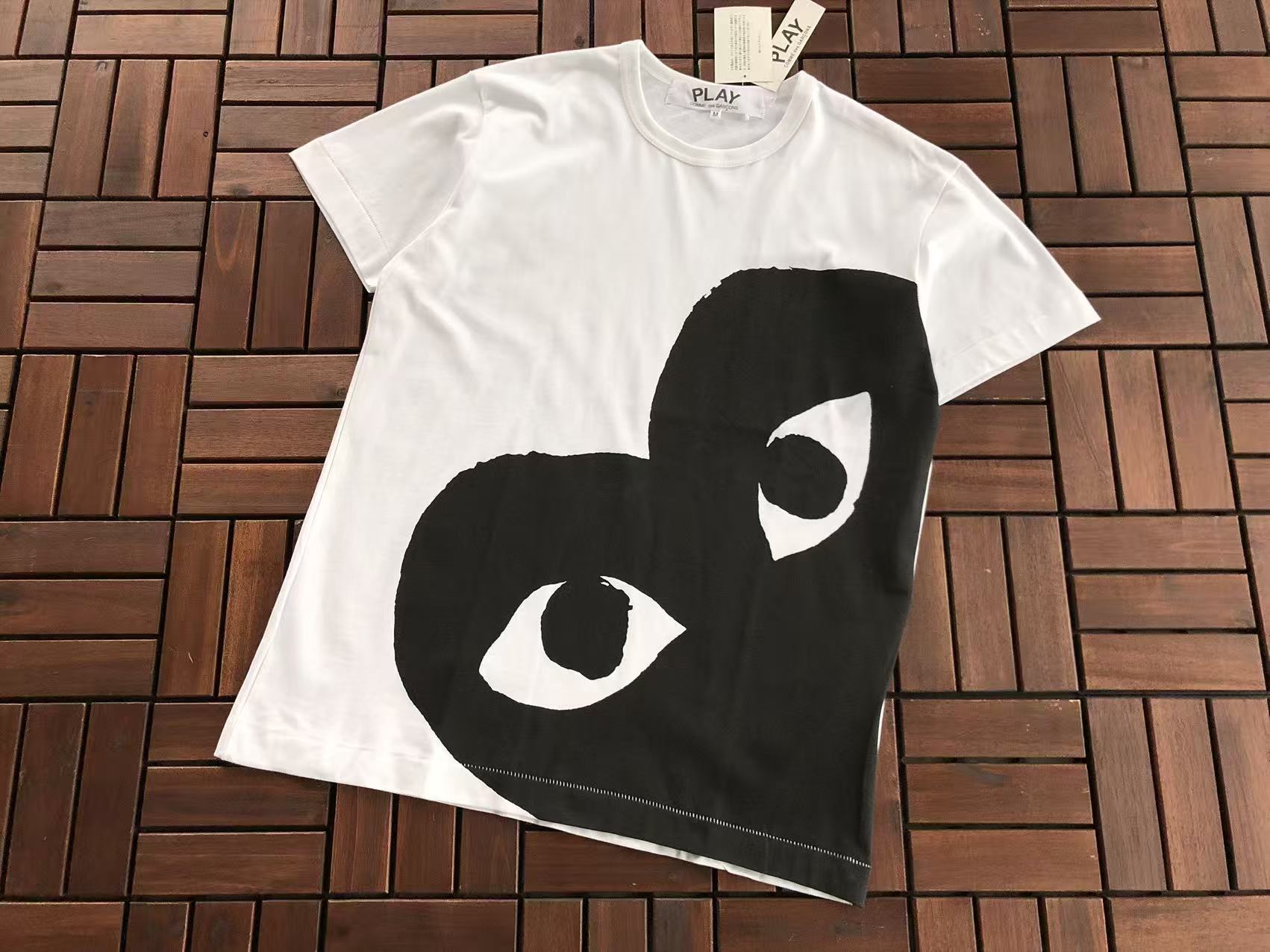 T-Shirt Comme des Garçons