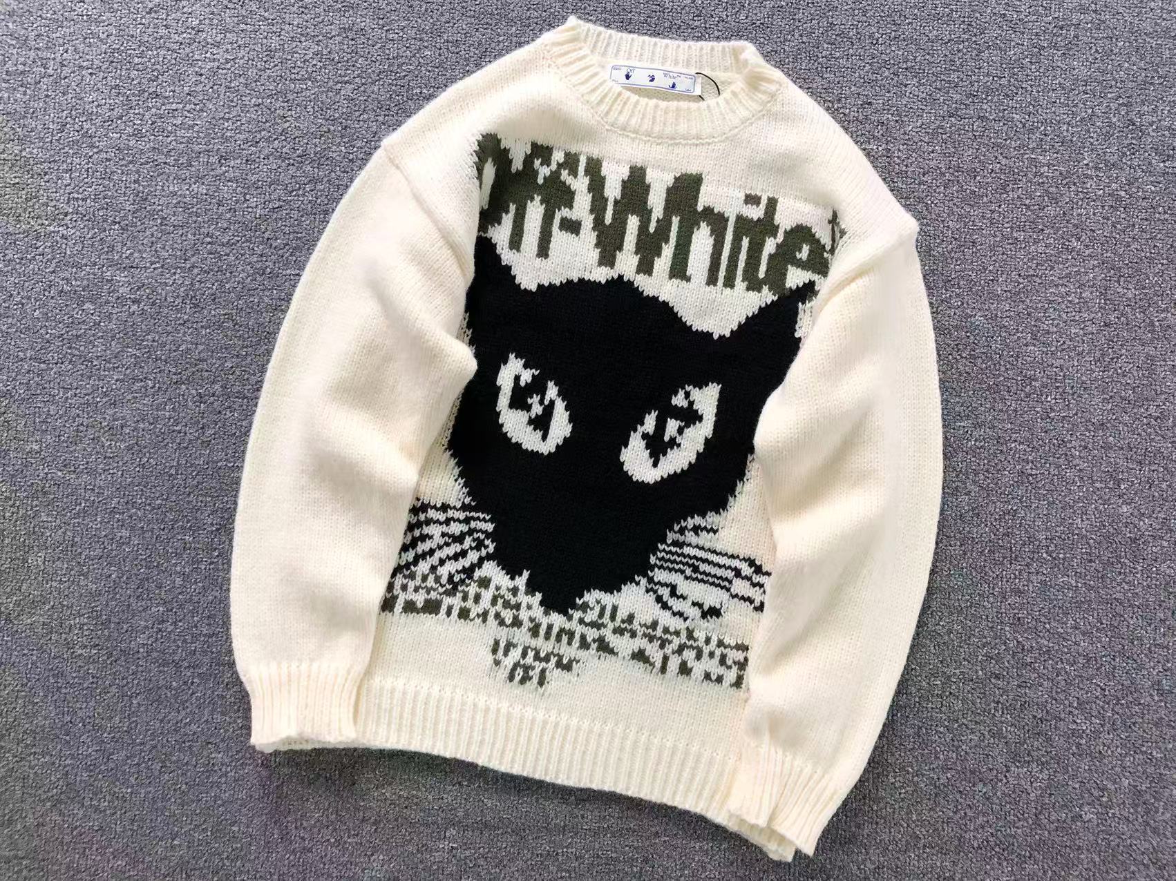 Off-White Sweat
