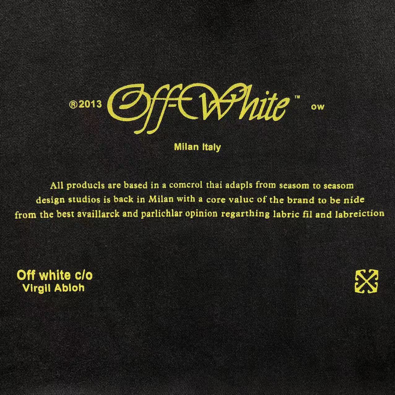 Off-White Hoodie
