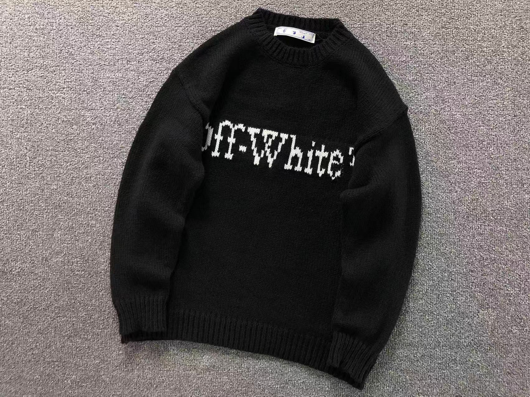 Off-White Sweat (NEW)