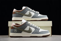 Nike Dunk SB Yuto Horigome