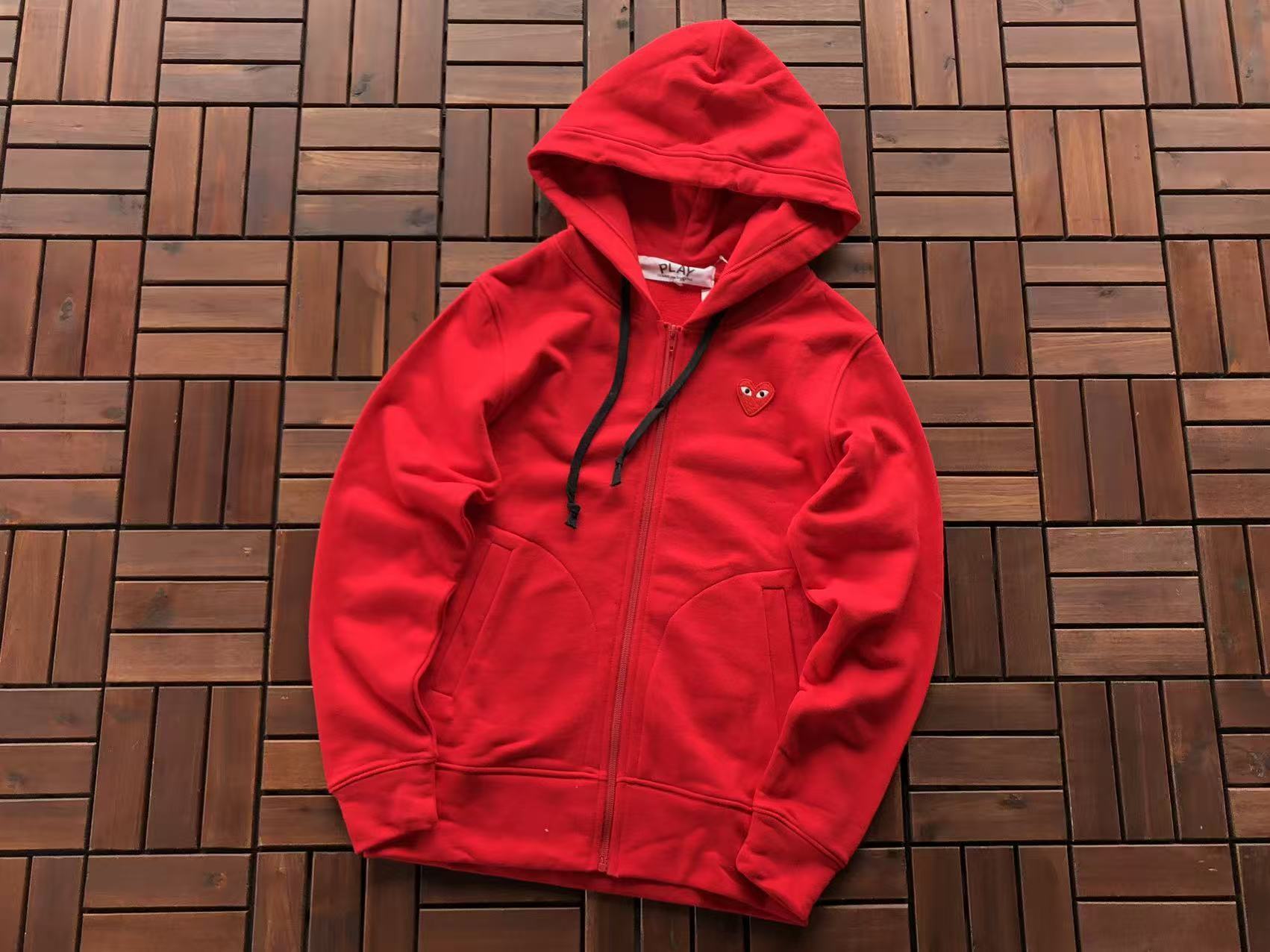 Comme Des Garçons Hoodie