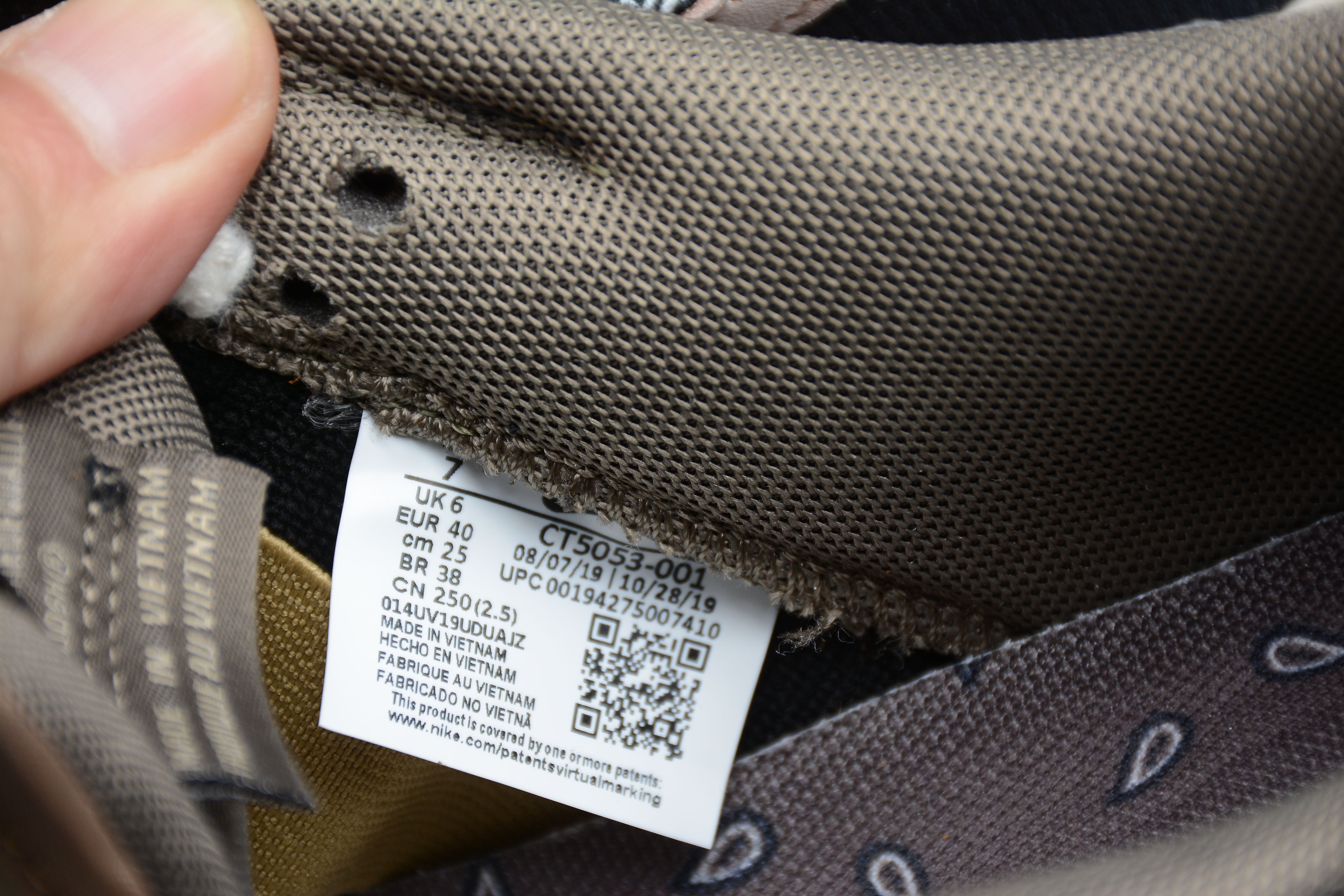 Nike Dunk SB Travis Scott