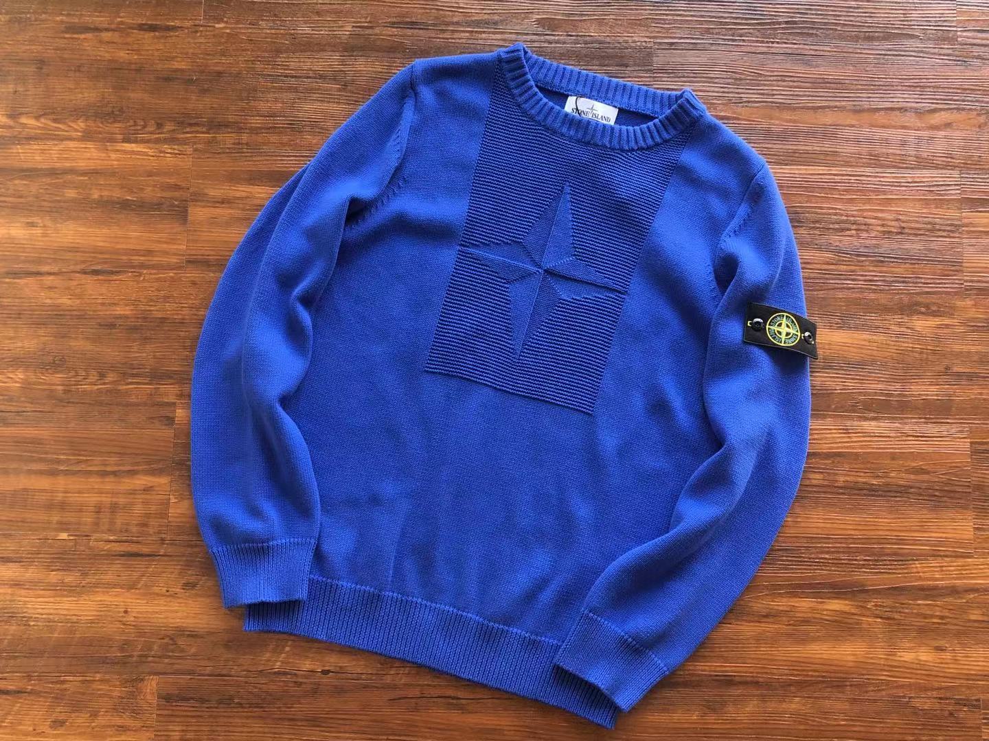 Stone Island Sweat