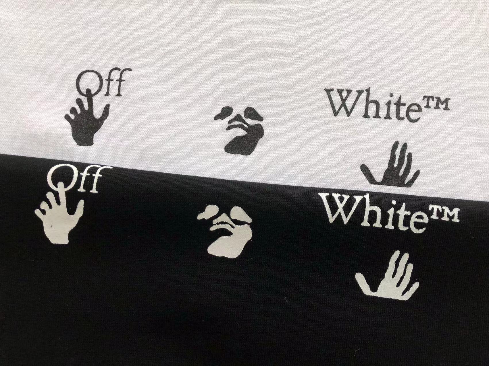 Off-White Sweat