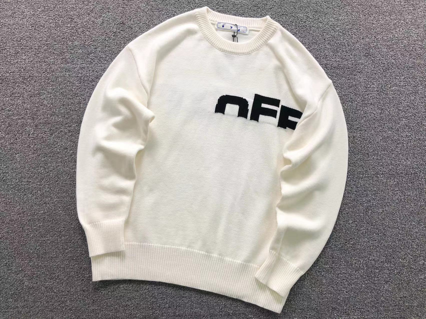 Off-White Sweat (NEW)