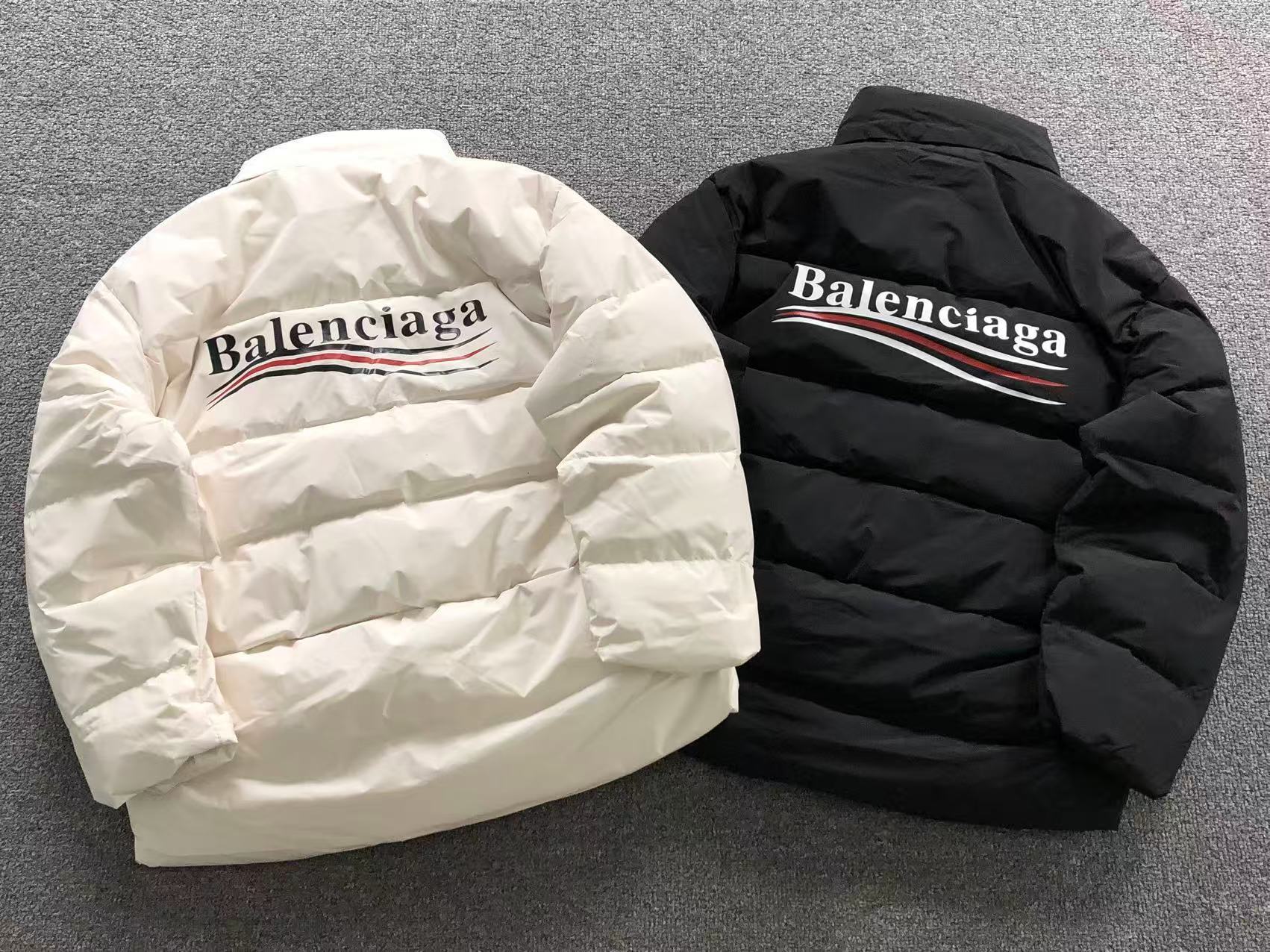 Balenciaga Winter Jacket