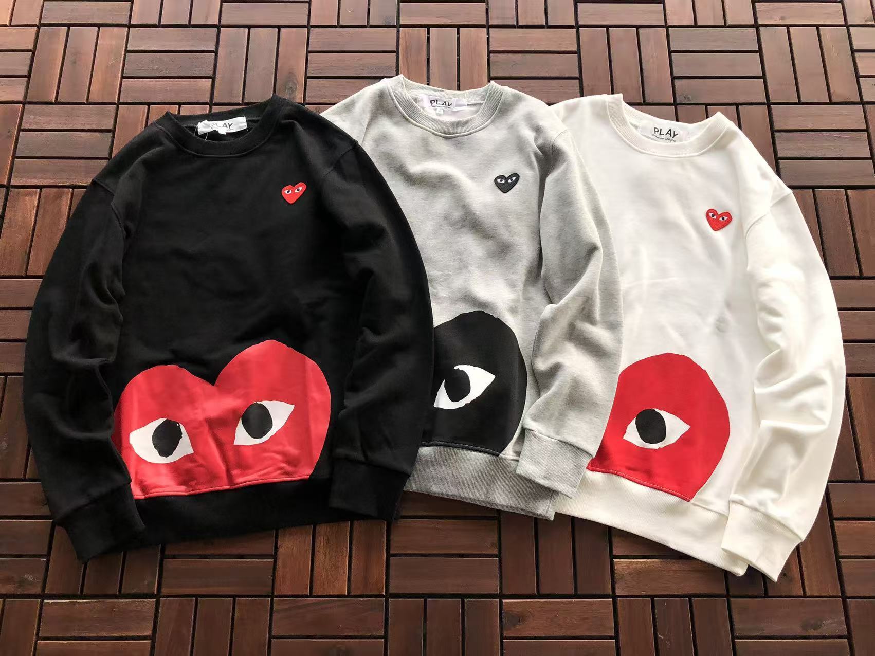 Comme Des Garçons Sweat