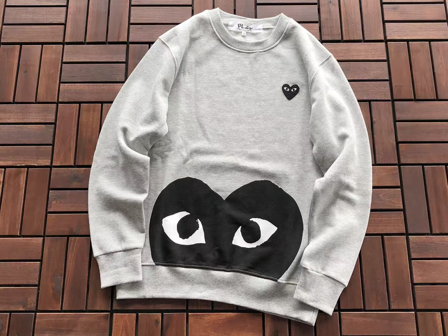 Comme Des Garçons Sweat