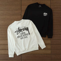 Stussy Sweat