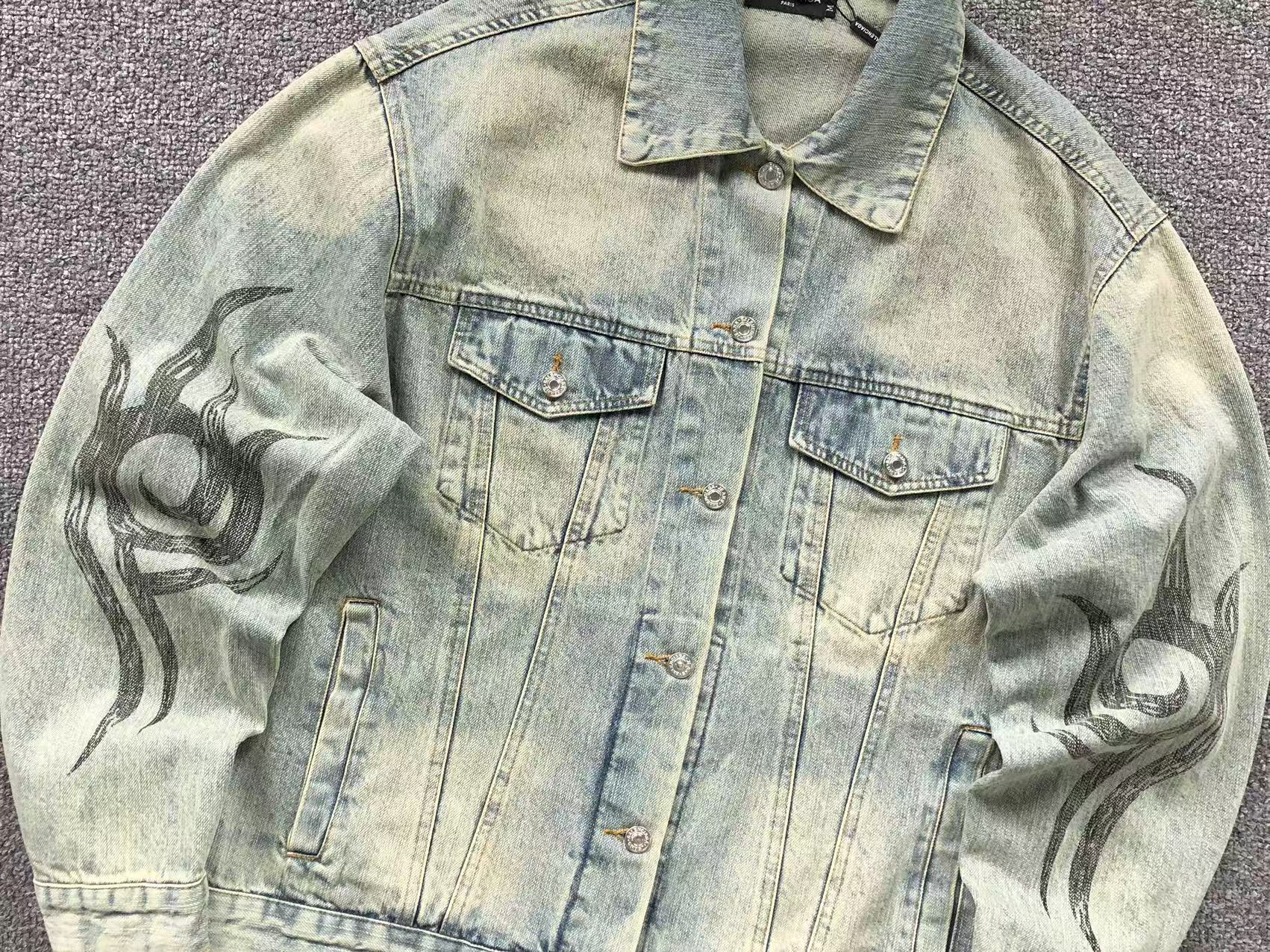 Balenciaga Jacket