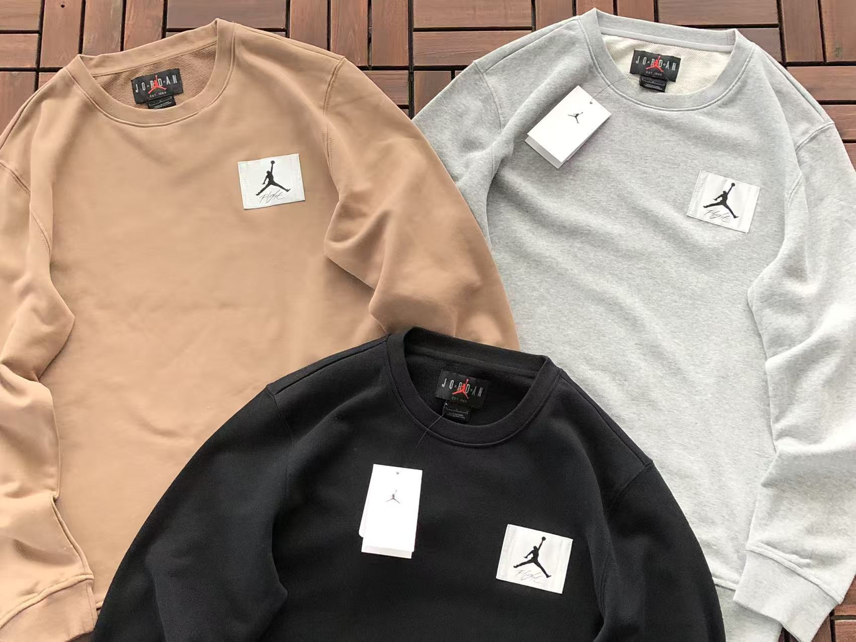 Air Jordan Sweat